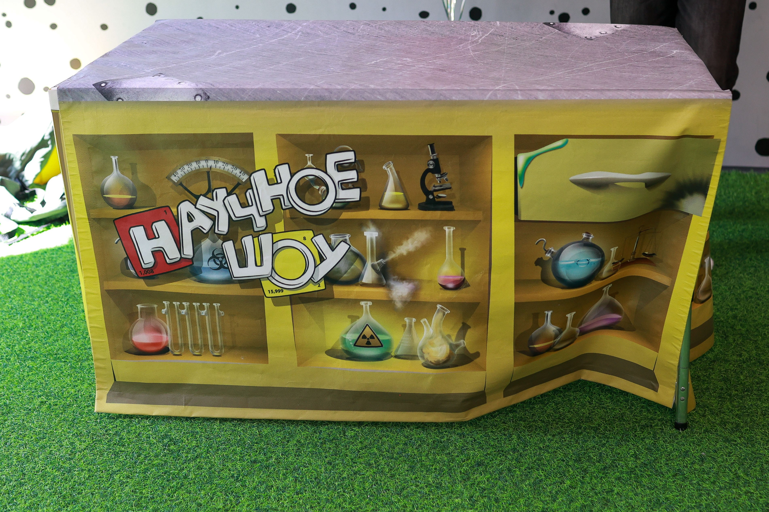 День рождения Таи. Семейный и детский фотограф в Москве Юлия