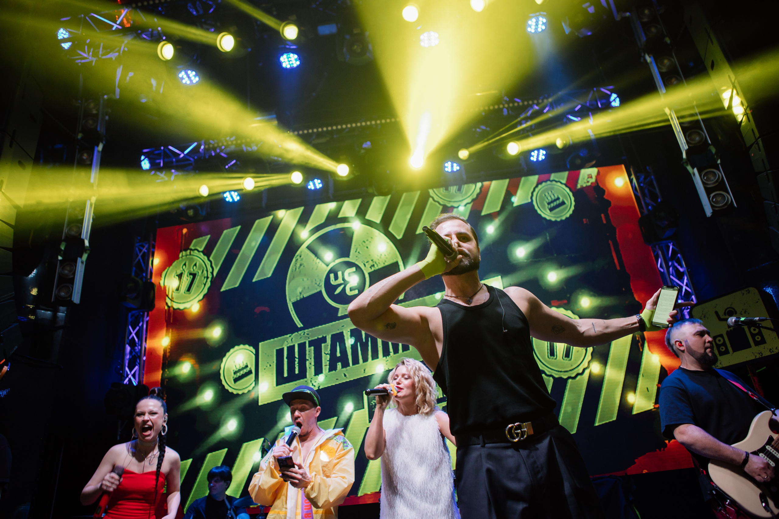 ЦСС 17 ЛЕТ — ШТАММ ЦСС [PART II–V.Trendberg]. СВОИ. ФОТООТЧЕТЫ-СОБЫТИЯ-МЕСТА