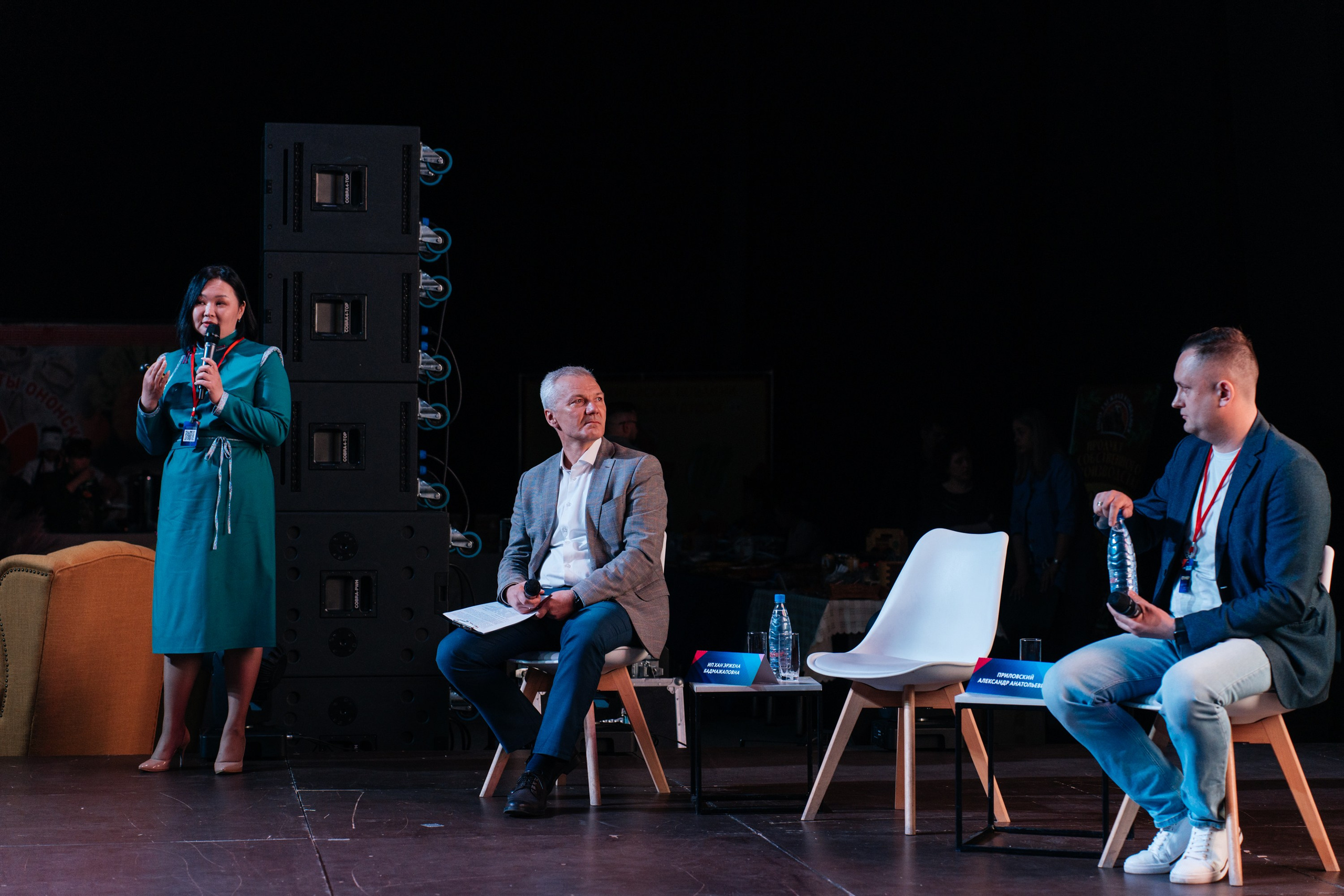 ЭКСПО. Свадебный Фотограф Чита Малахов Филипп