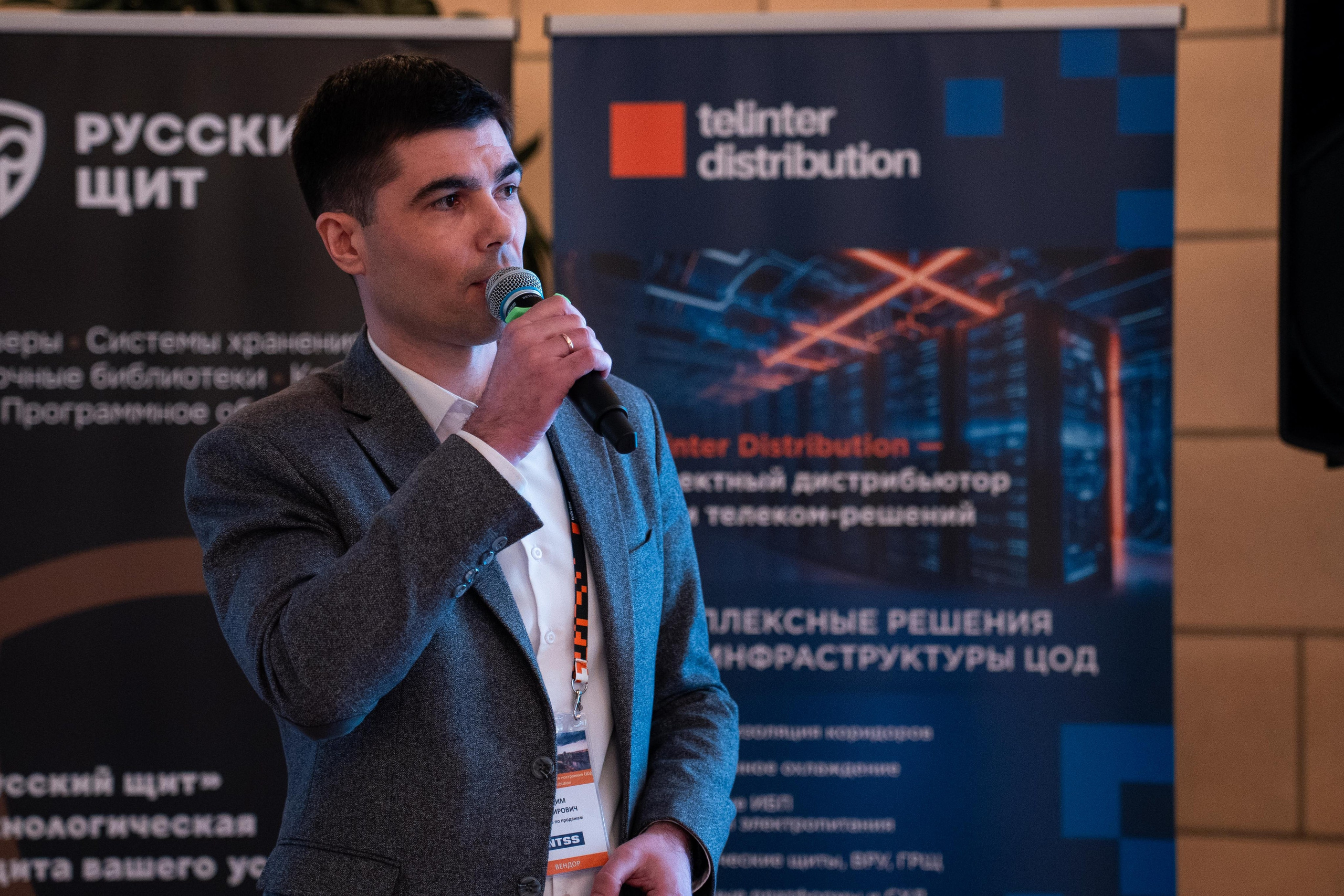 Telinter 15.04.2026. Коммерческий и художественный фотограф и видеограф в Москве Арсений Тургенев