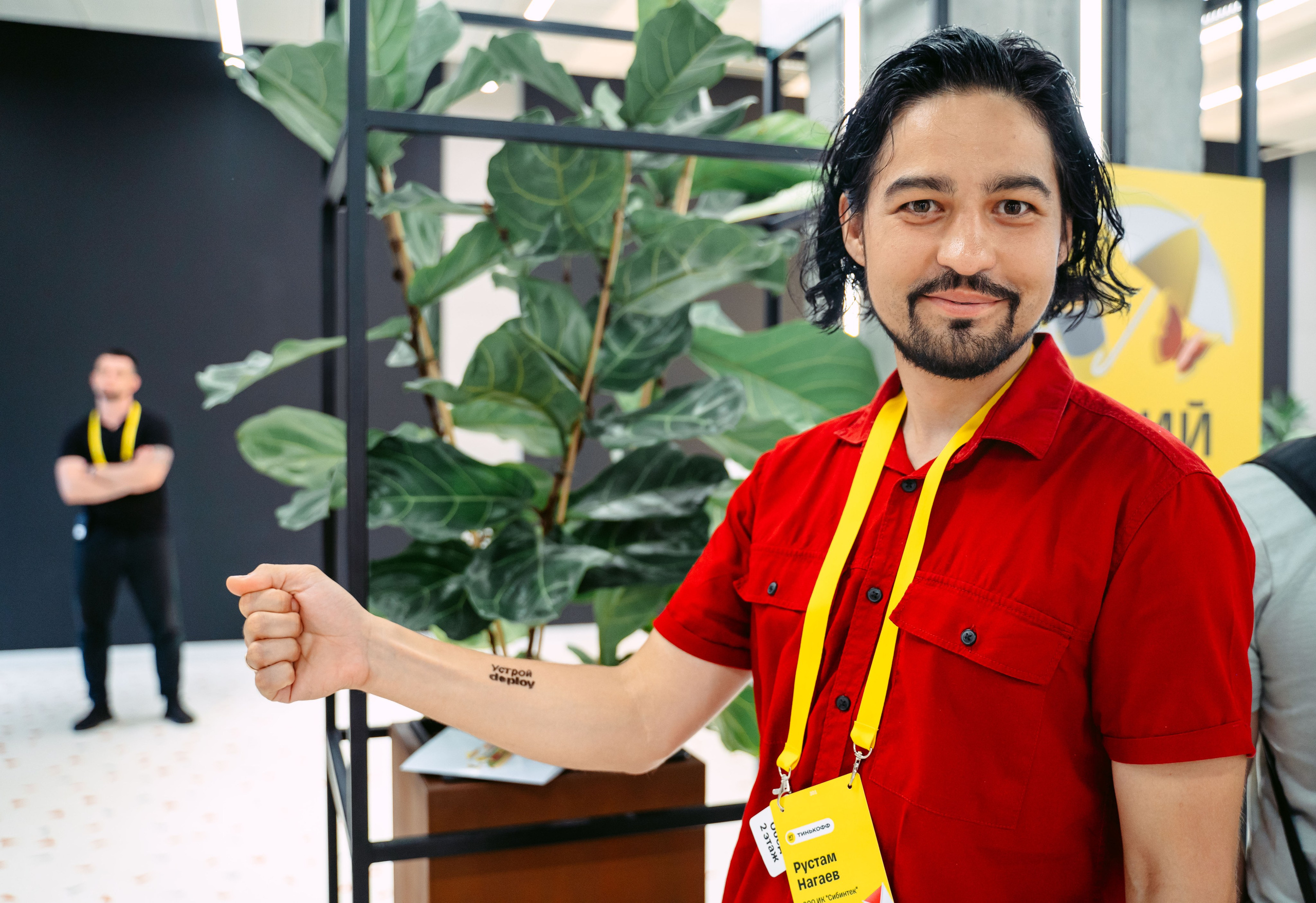 Тинькофф. ИТ-фест / 2023. Саша Копылов, фотограф в Казани