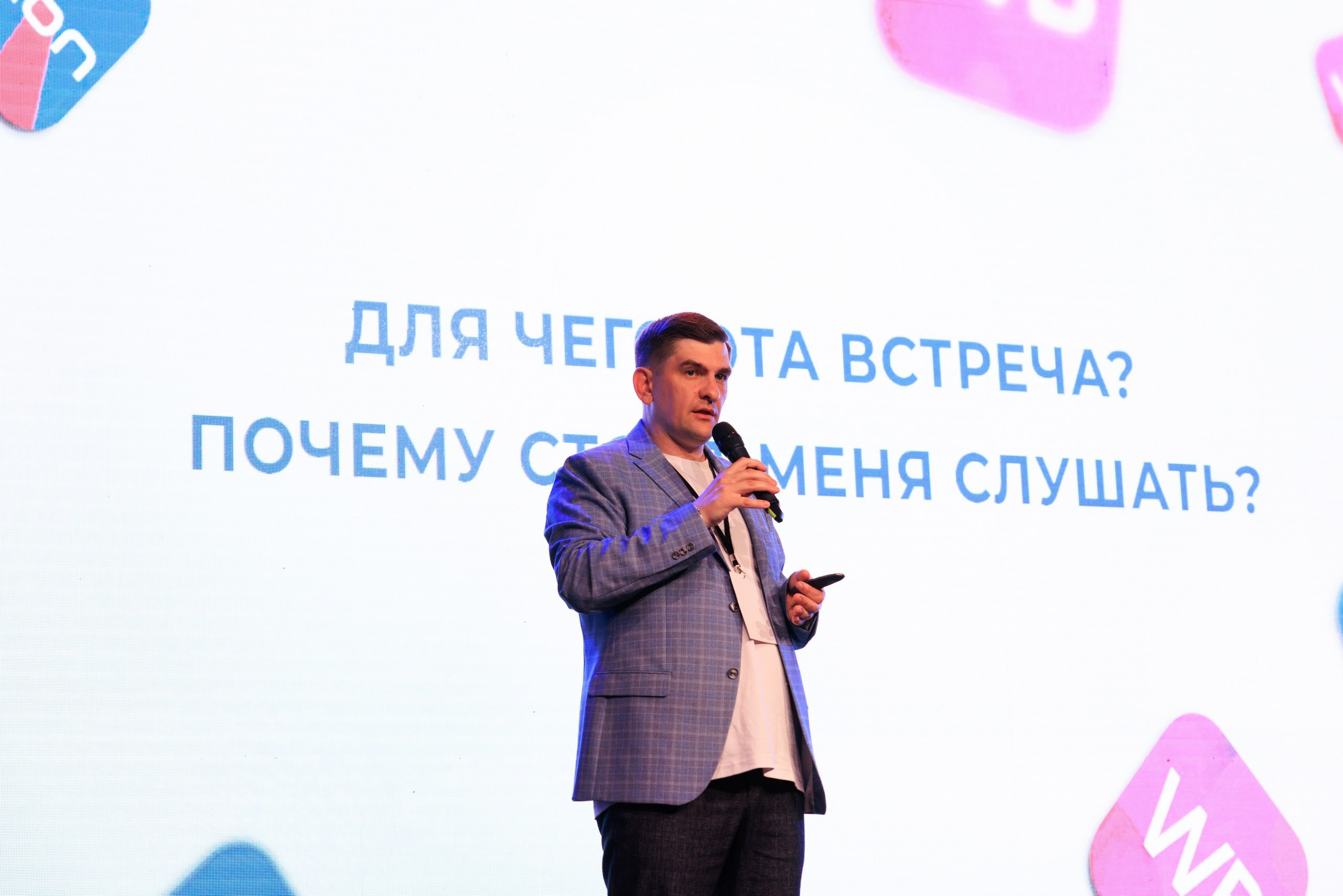 Нетворкинг Стаса Еговцева в СПб. Фотограф Александр Заломаев