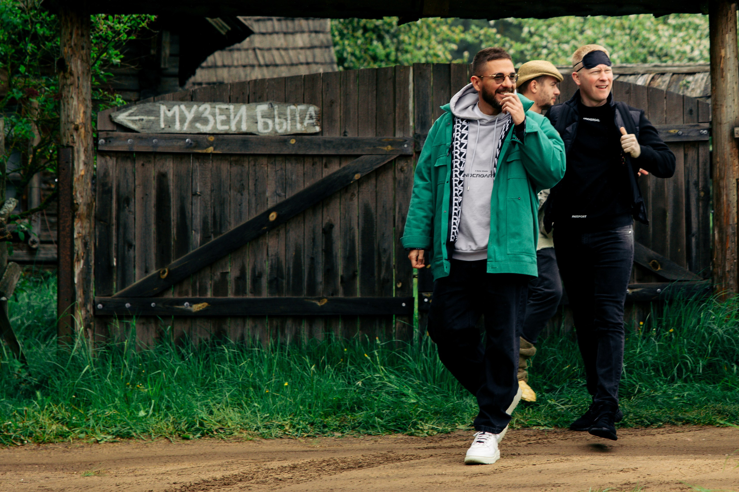 ХОЛОП -тематический праздник. Свадебный фотограф Минск РБ