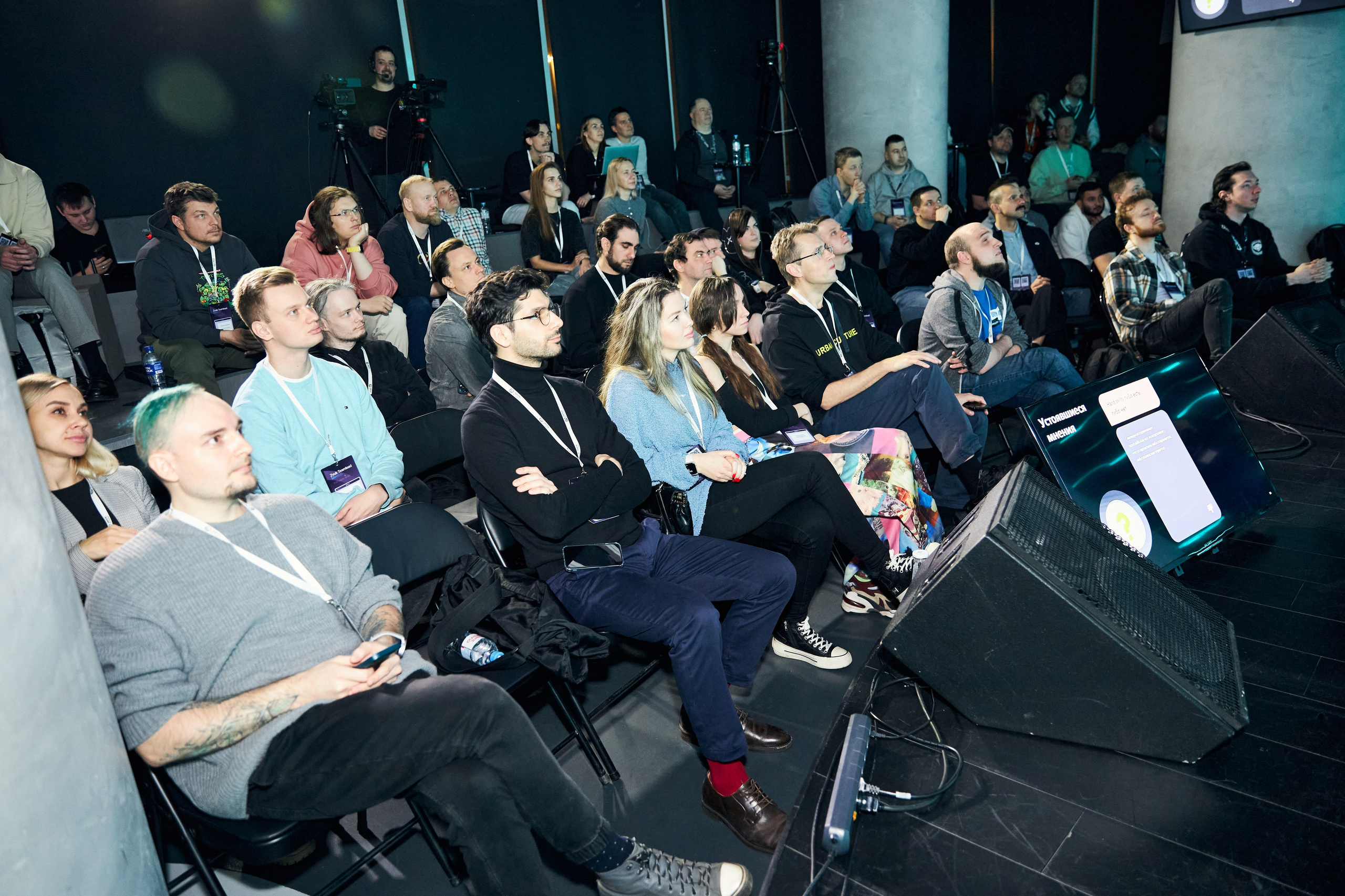 Zvuk Teamlead Meetup. Фотограф Савченко Люба. Москва