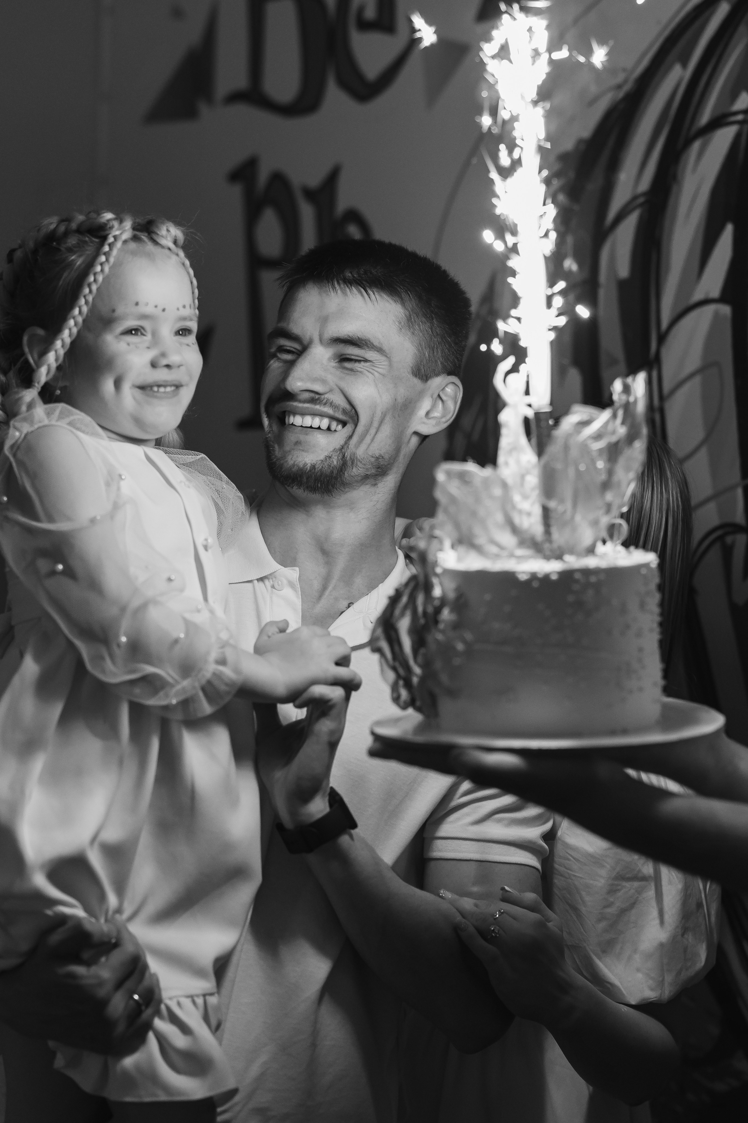 Детские. Фотограф Облучье