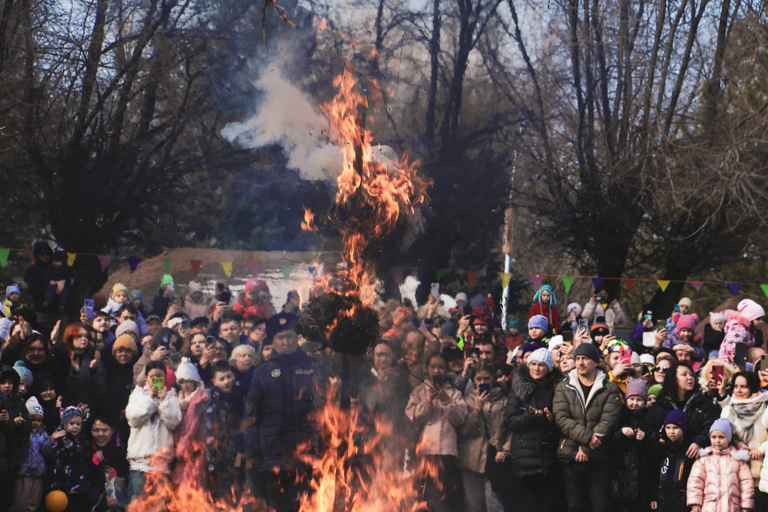 Maslenitsa Family Park |