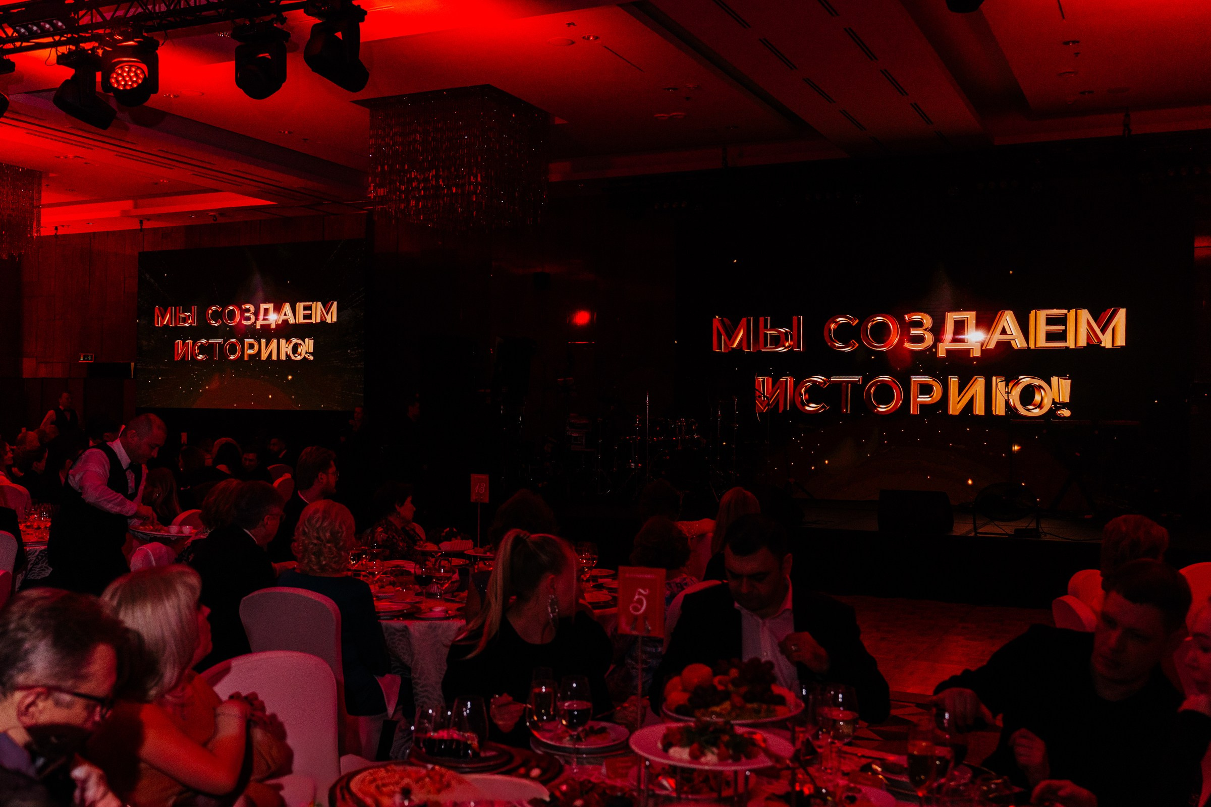 CLOVERMED 25 ЛЕТ. Семейный и репортажный фотограф в Москве Оксана Шилова