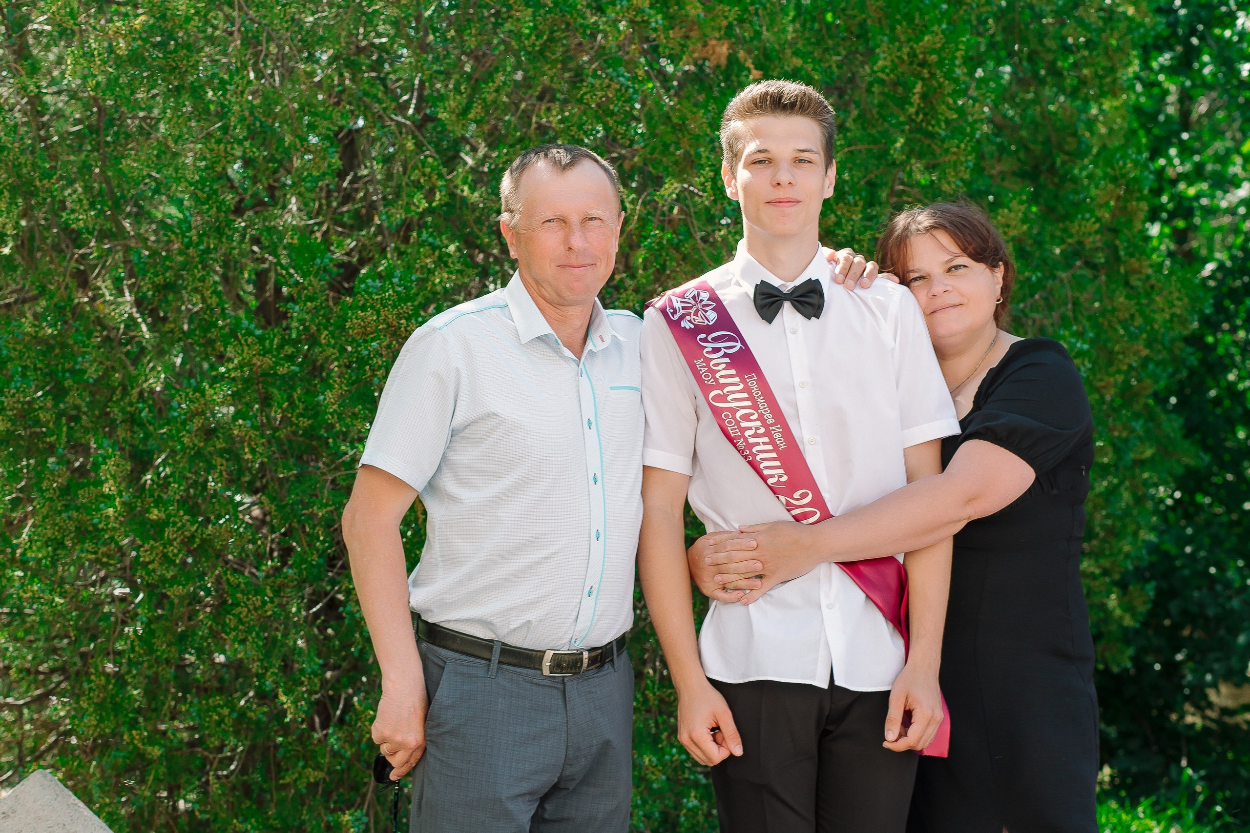 11 класс 33 школа. Выпускные альбомы Натальи Бутко: Новороссийск, Анапа, Геленджик