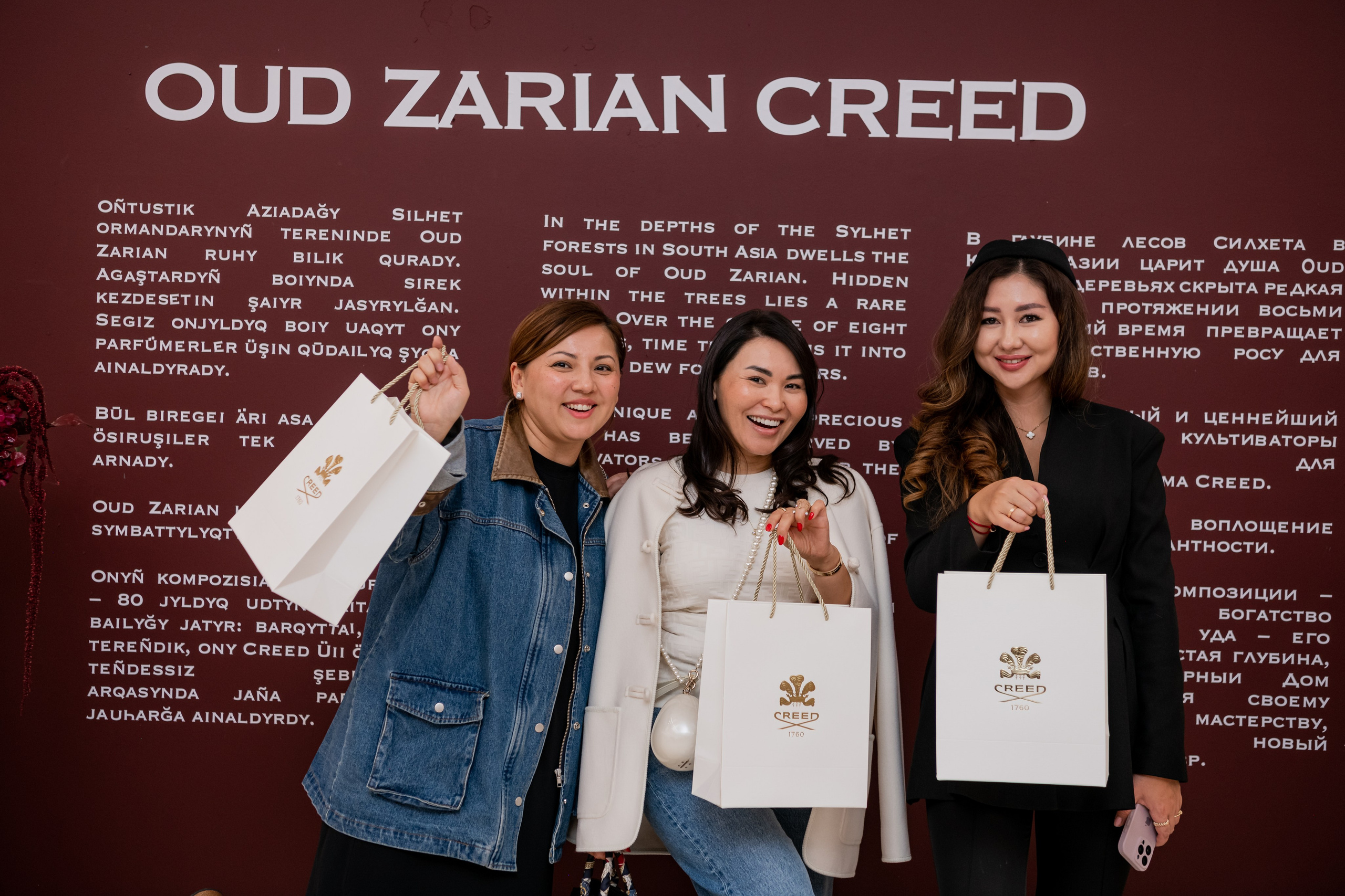 CREED. Фотограф Астана, Алматы