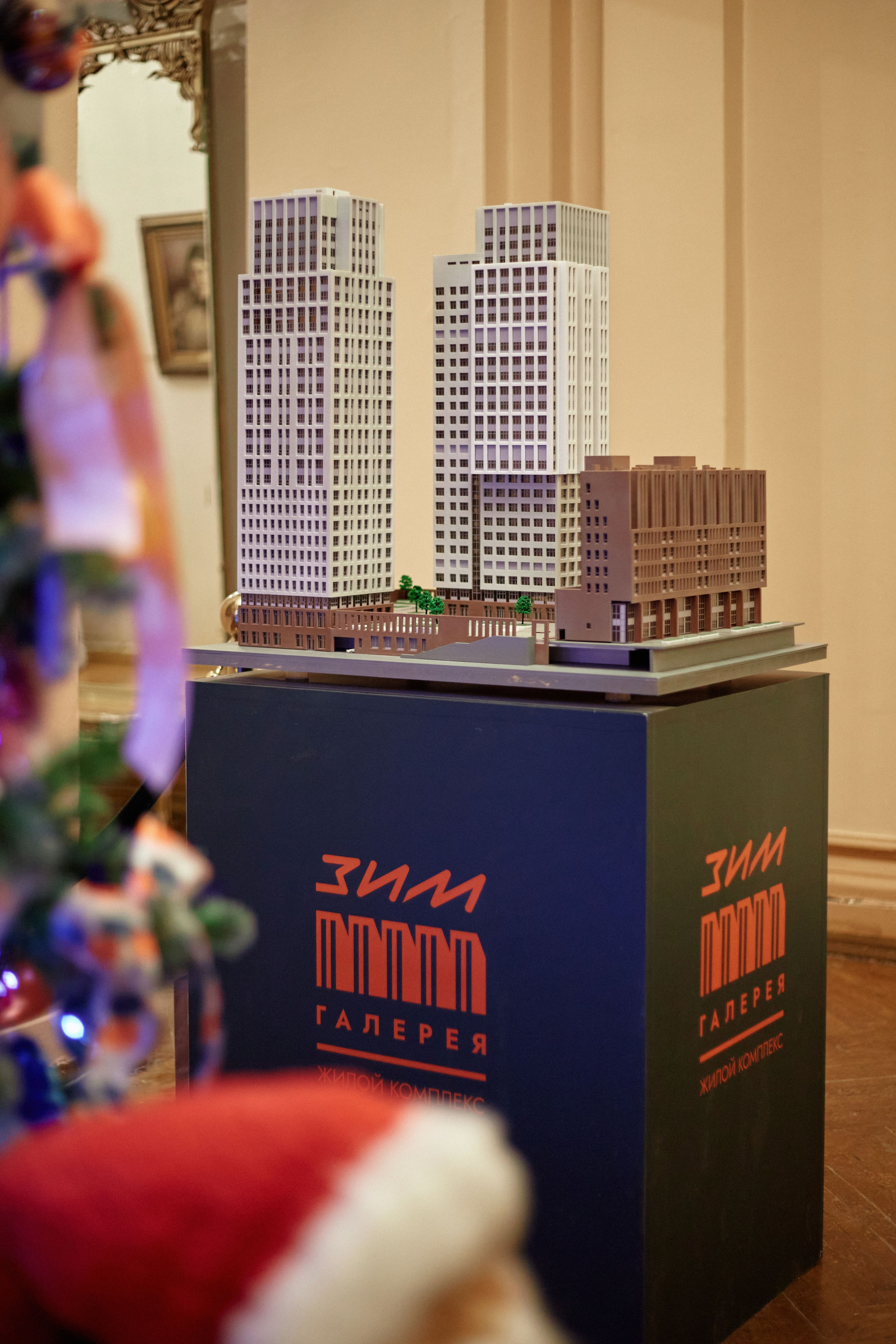 АРОМАТЫ АВАНГАРДА Закрытая презентация. DENISOV ART (фото, видео, дизайн) САМАРА