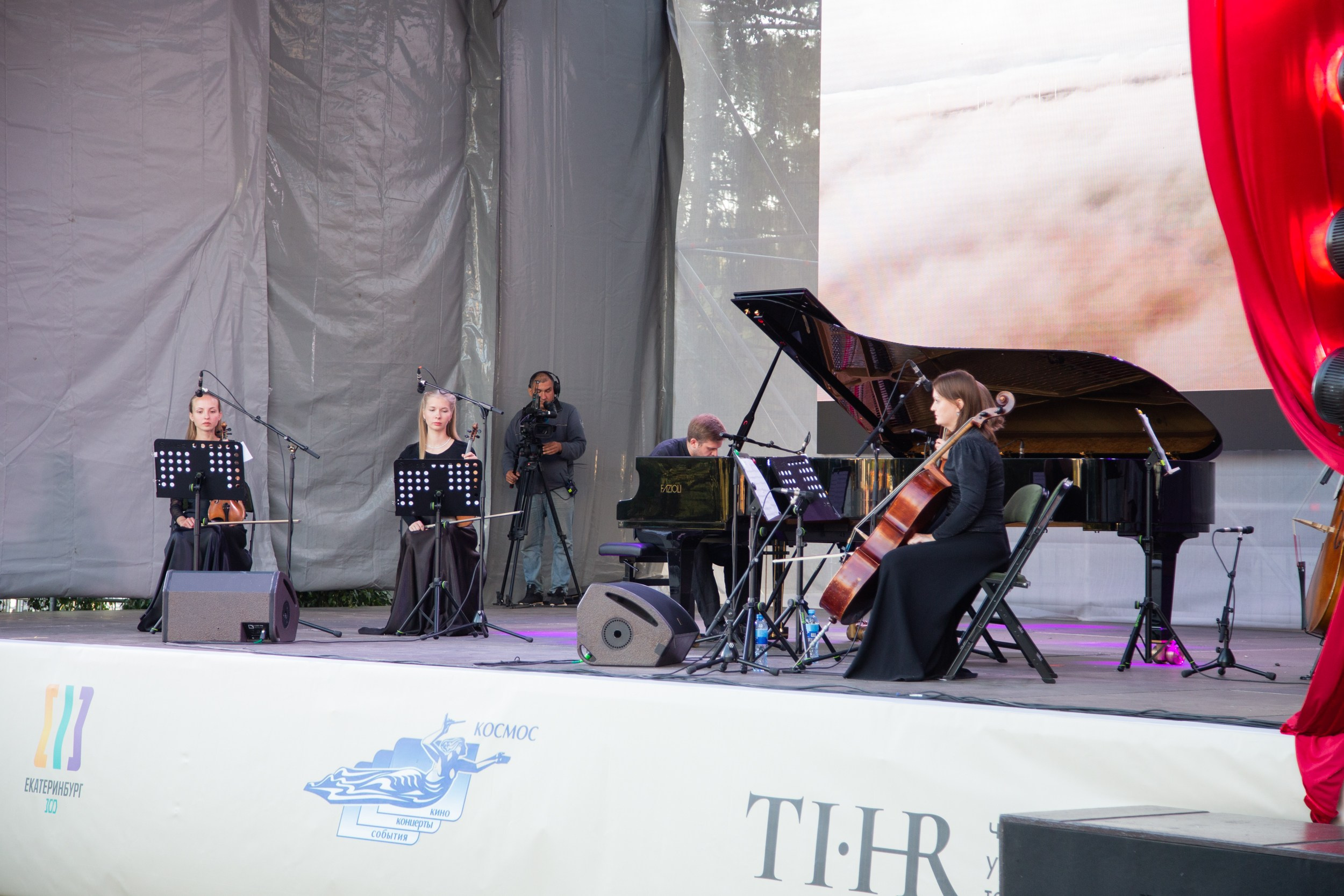 Венский фестиваль. Главная