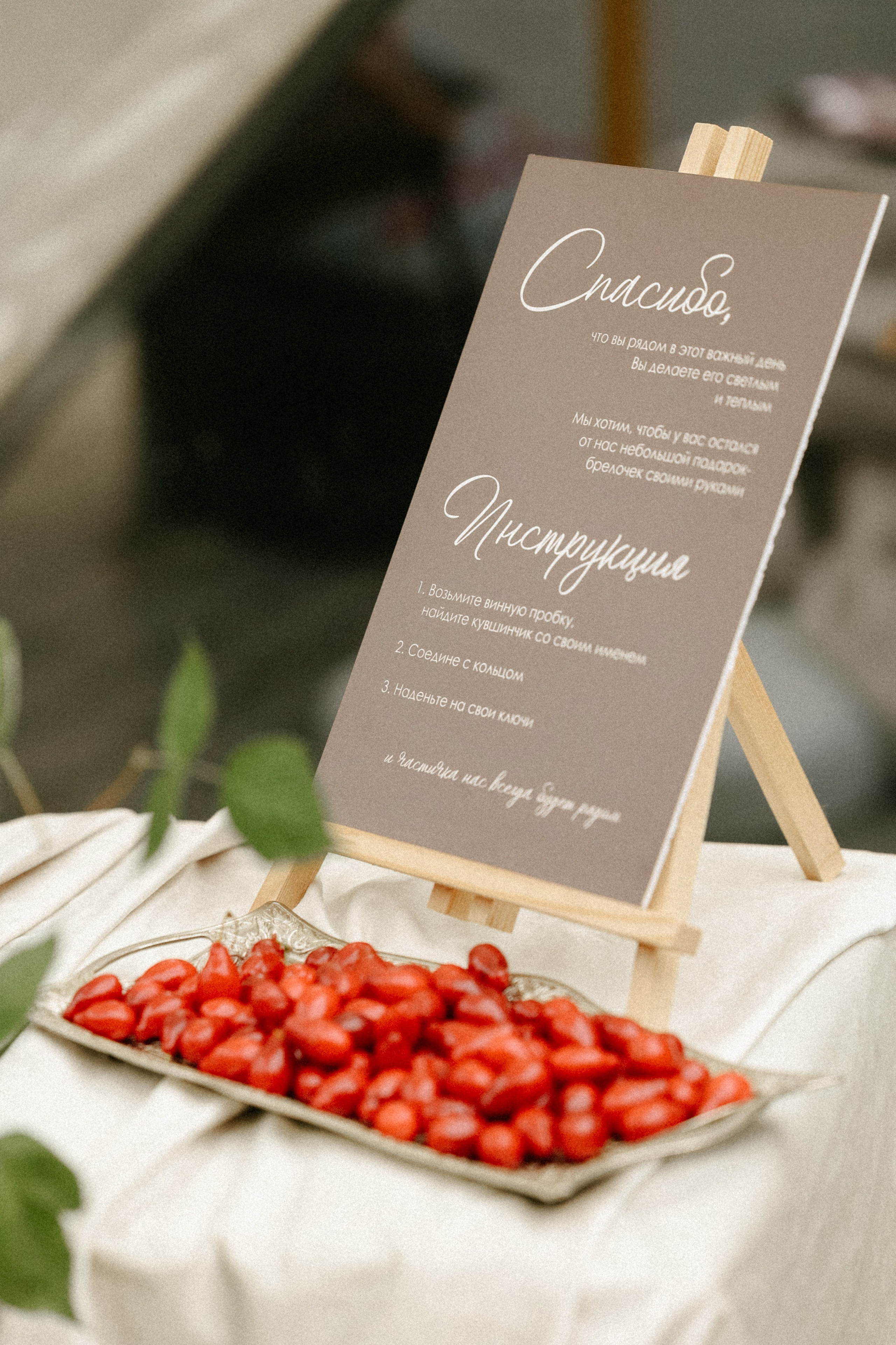 Георгий и Татьяна. Фотограф в Екатеринбурге Андрей Медведко