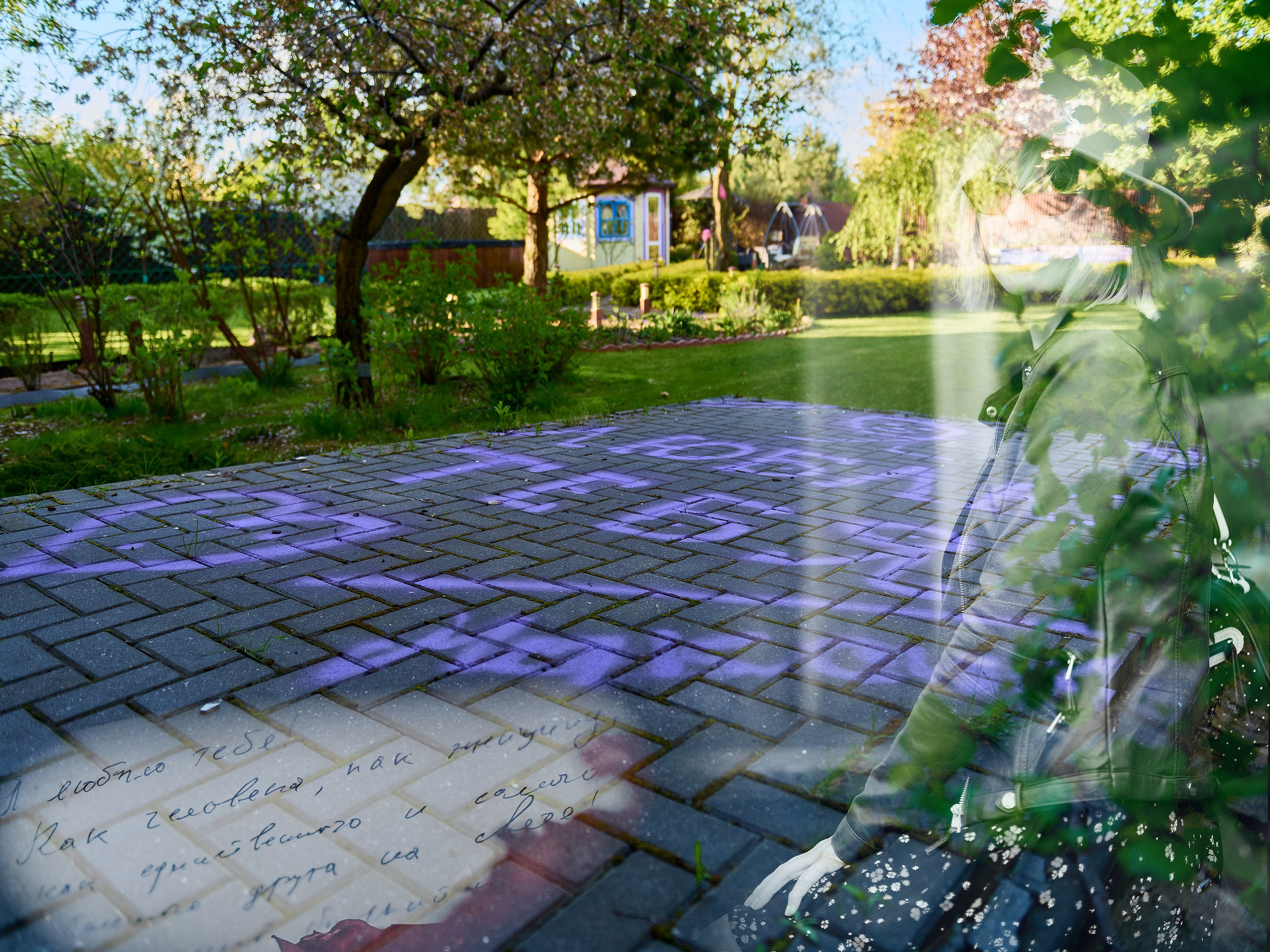 Фотография обычной жизни в Москве