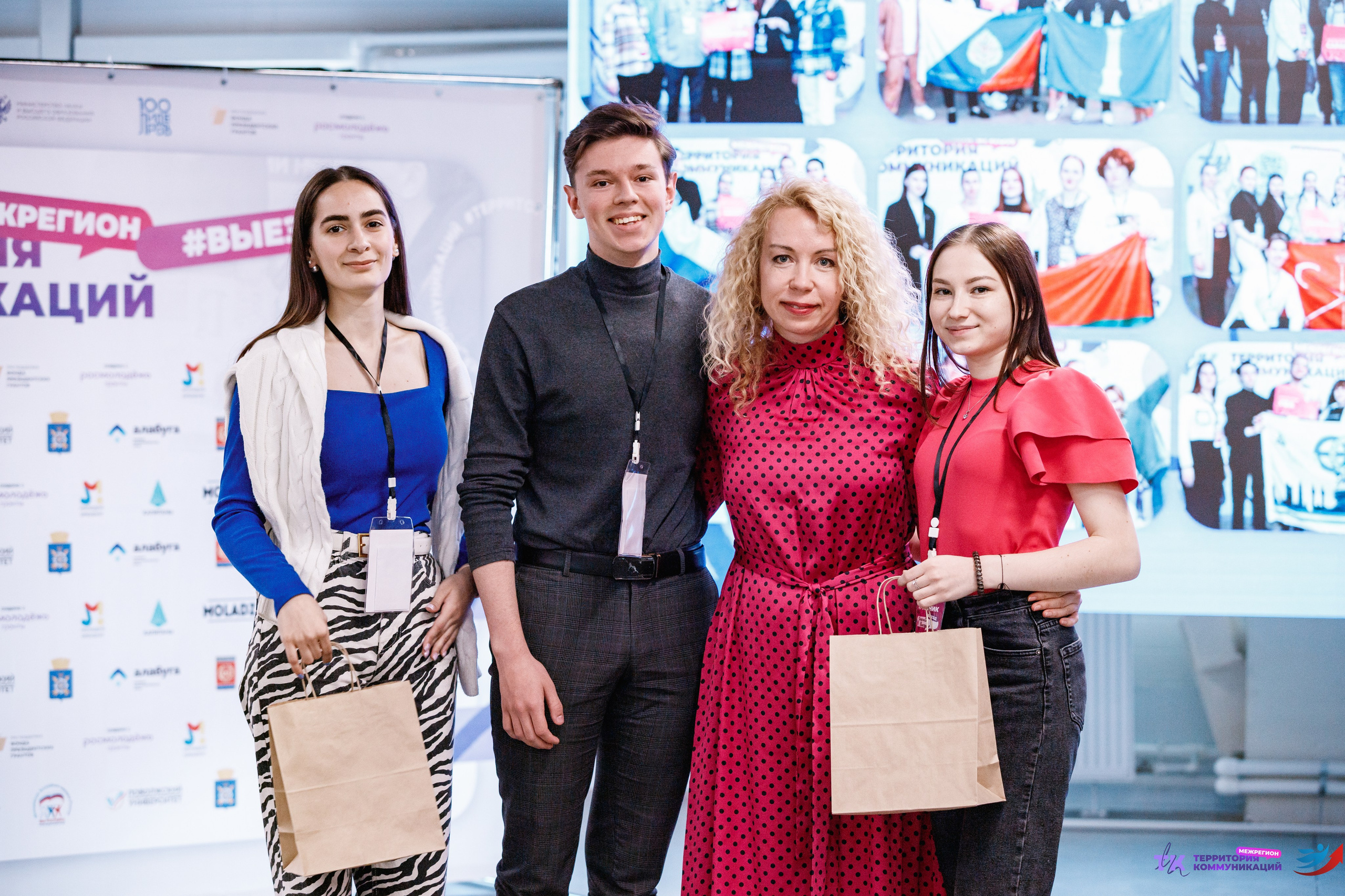 Закрытие программы — Вектор Полета. Фотограф Захваткин Роман