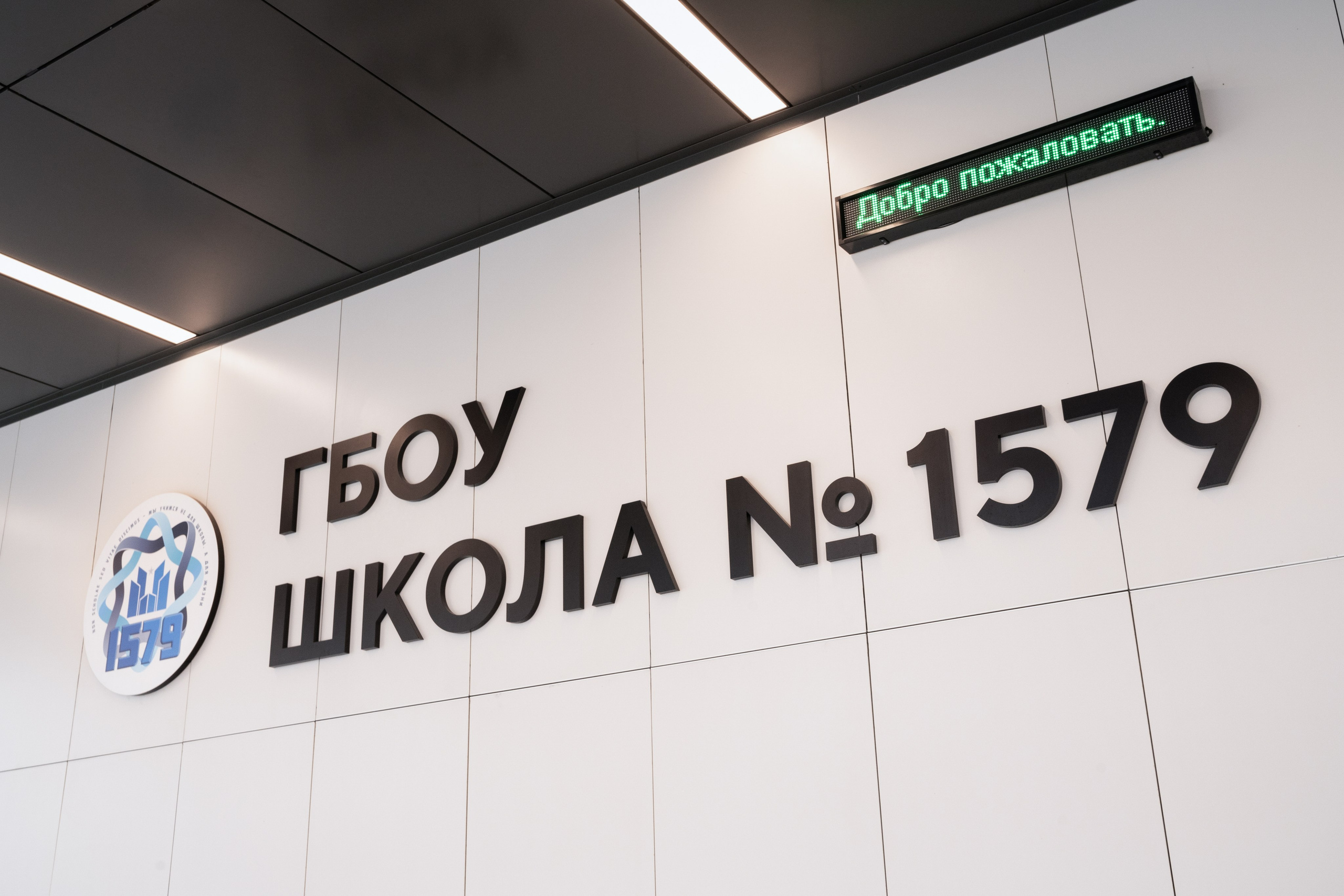 Профессиональная фотосъёмка общественных пространств. Интерьерный фотограф Александра Солдатова