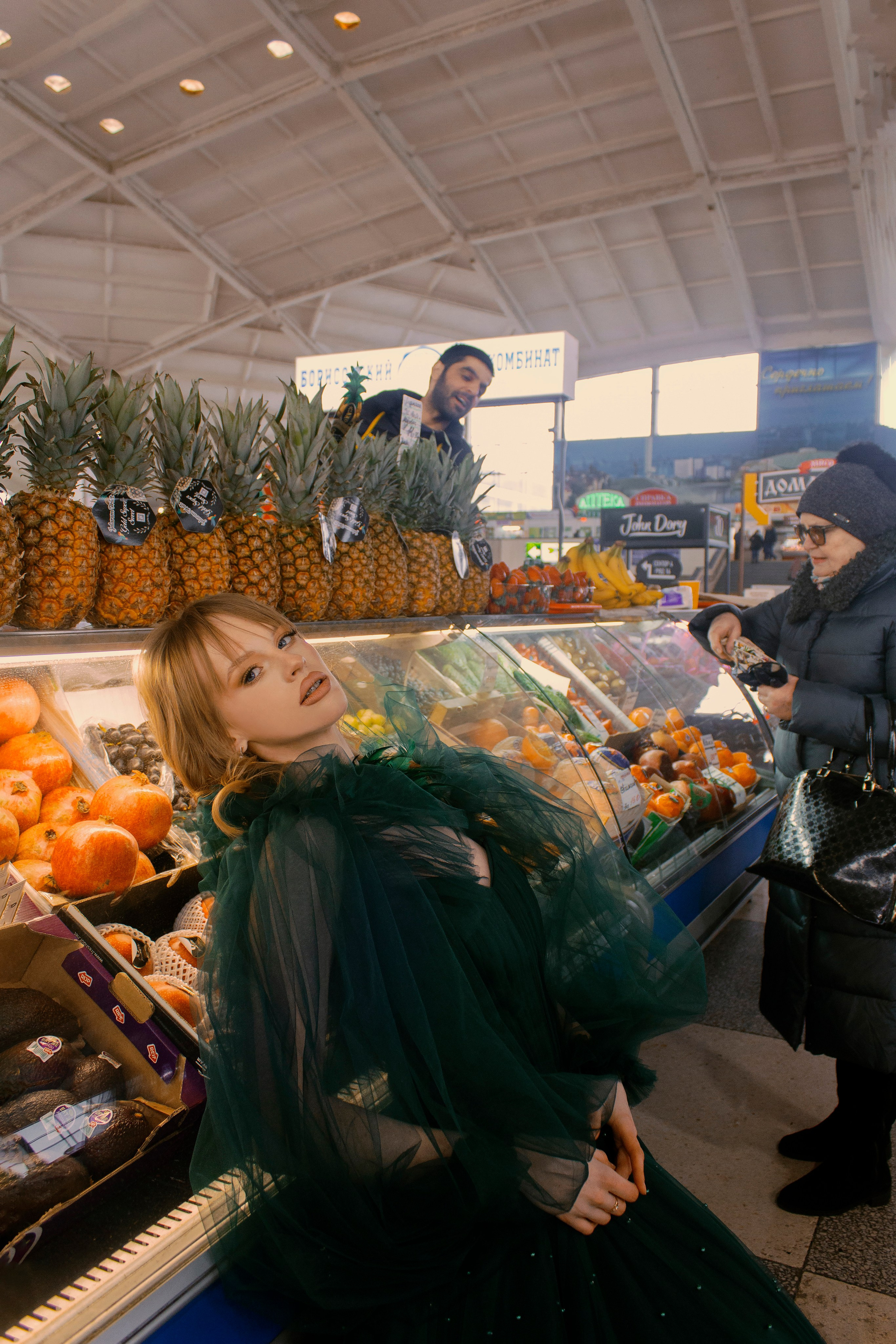 Петрушка по чём?