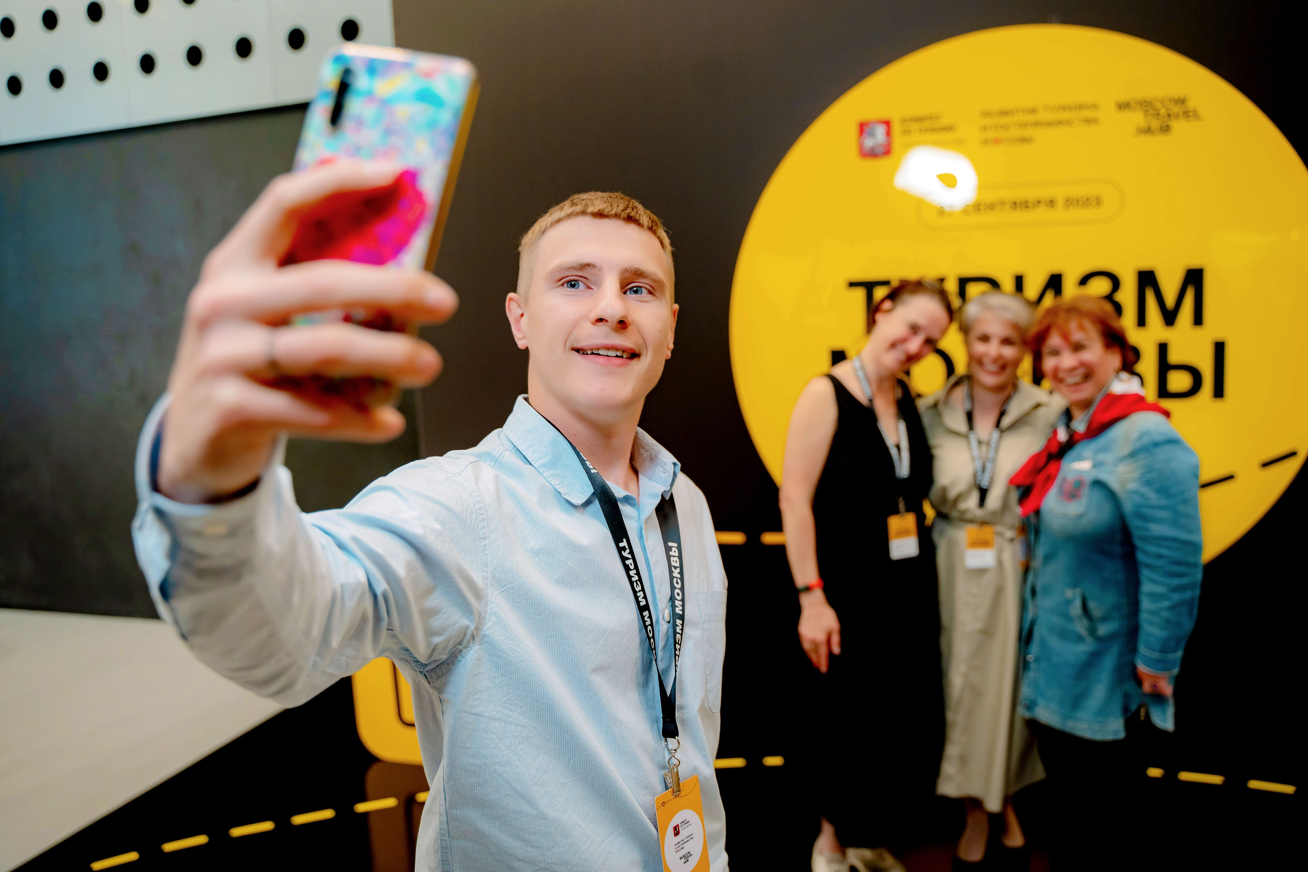 КОНФЕРЕНЦИИ. Фотограф Москва, Европа, Азия