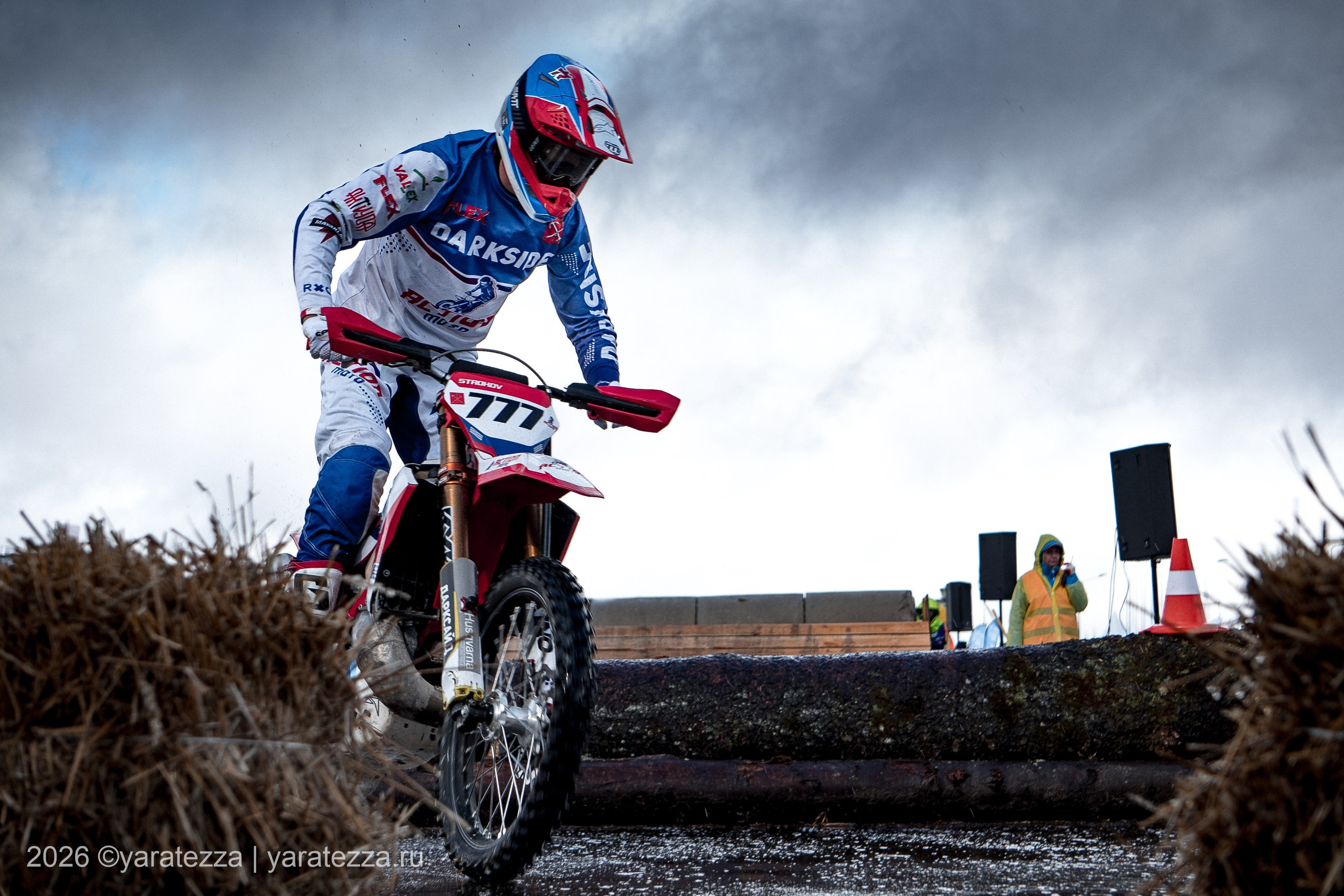 Суперэндуро Буйные есть?