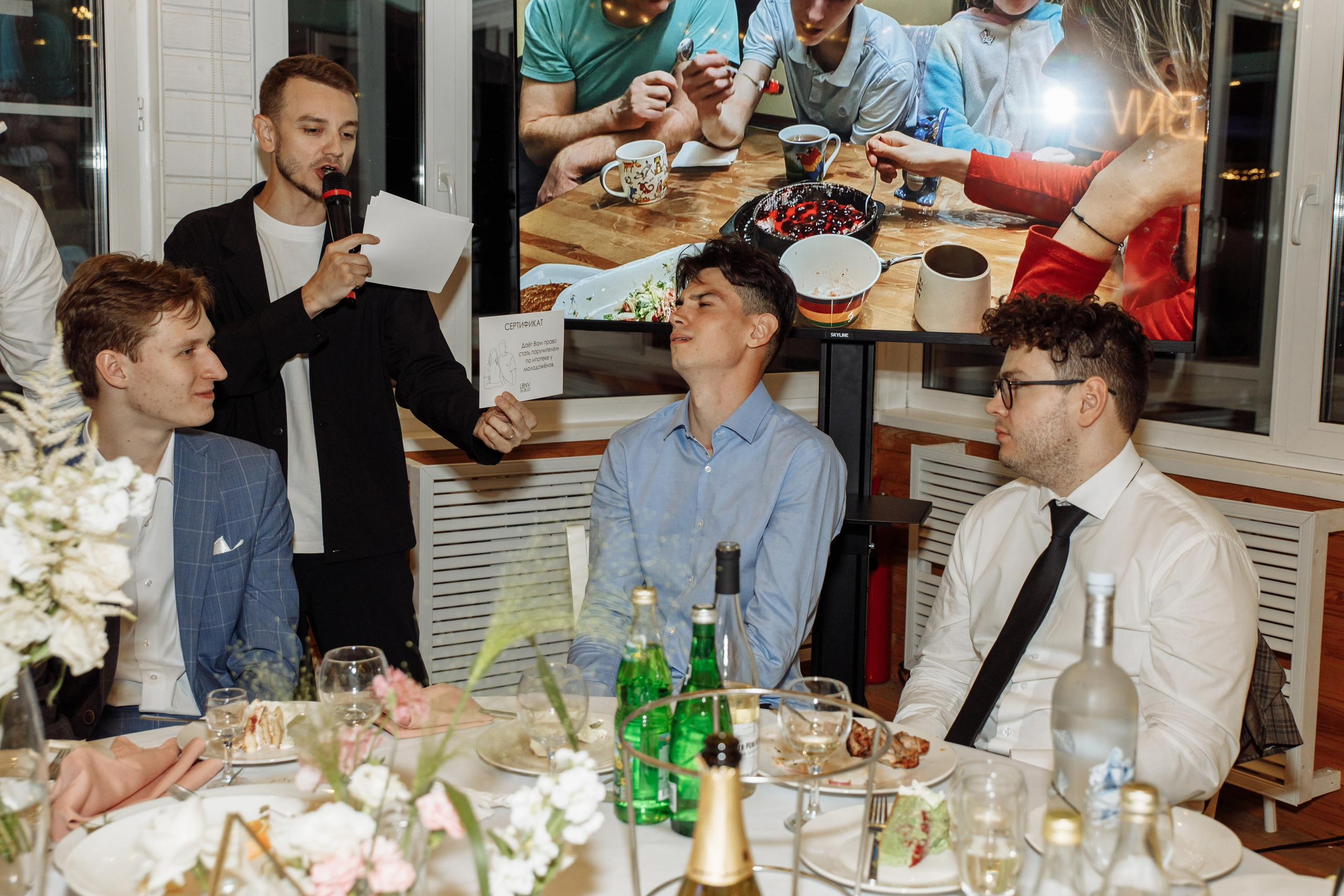 Влад и Даша