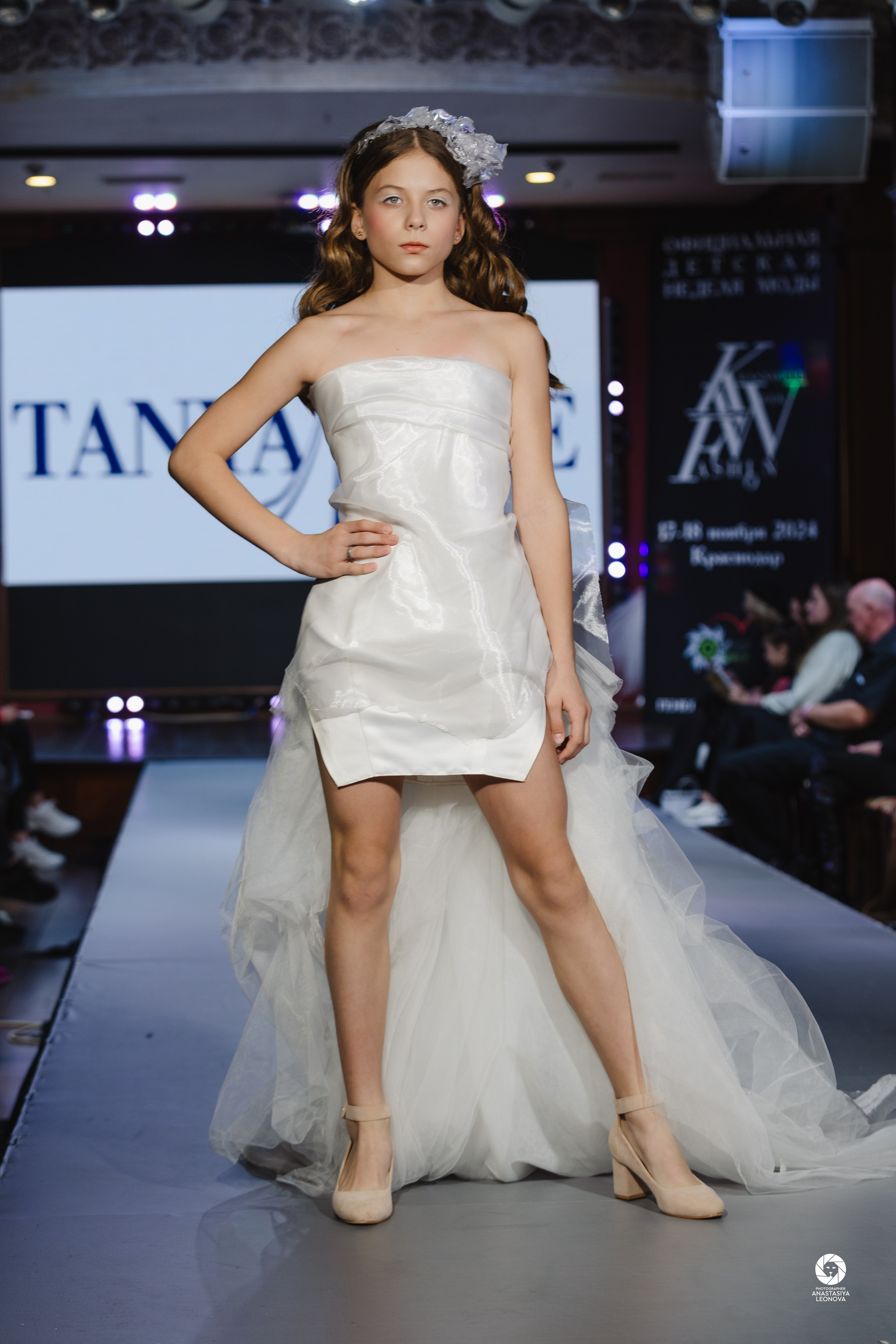 Fashion Week Kids Krasnodar [winter, 2024]. Anastasia Leonowa