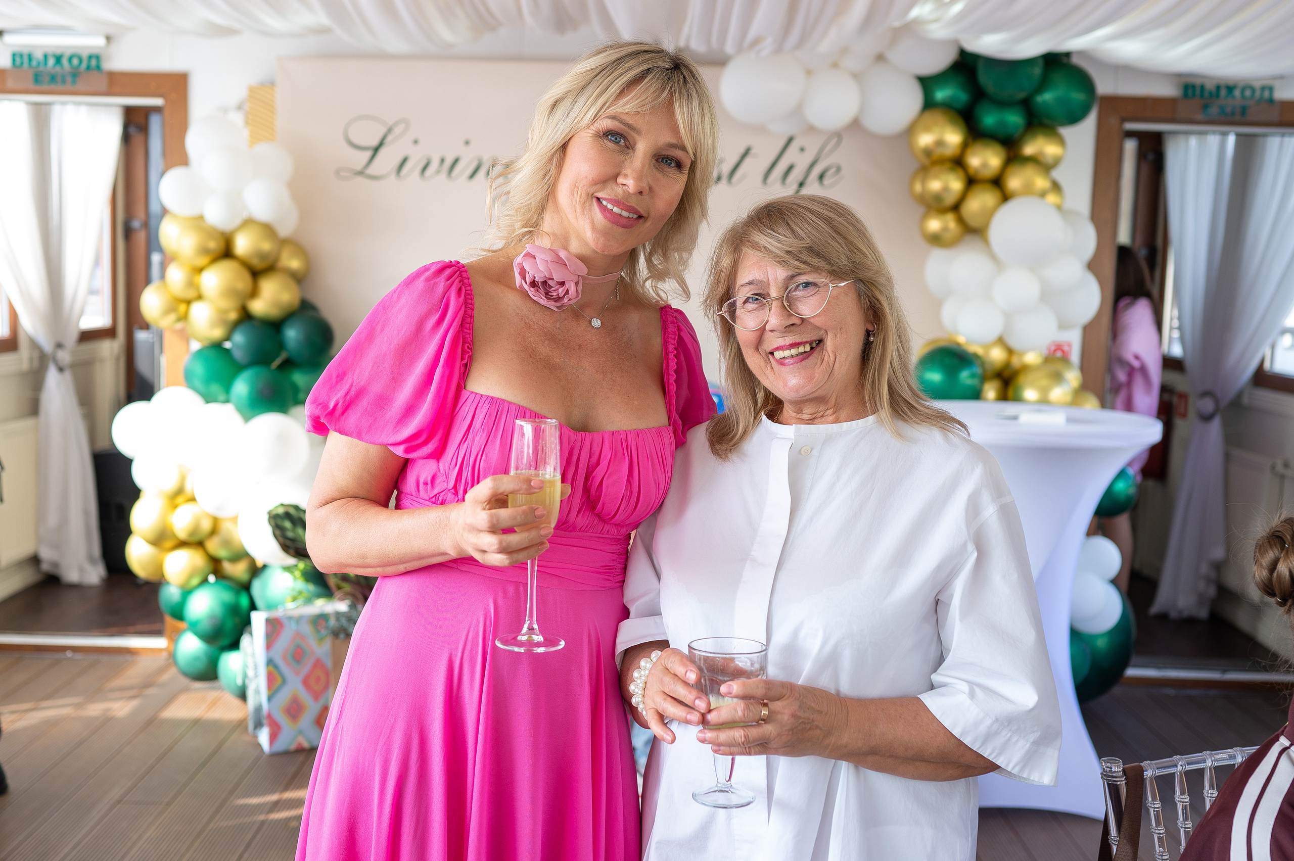 Юбилей. Donskaya-photo