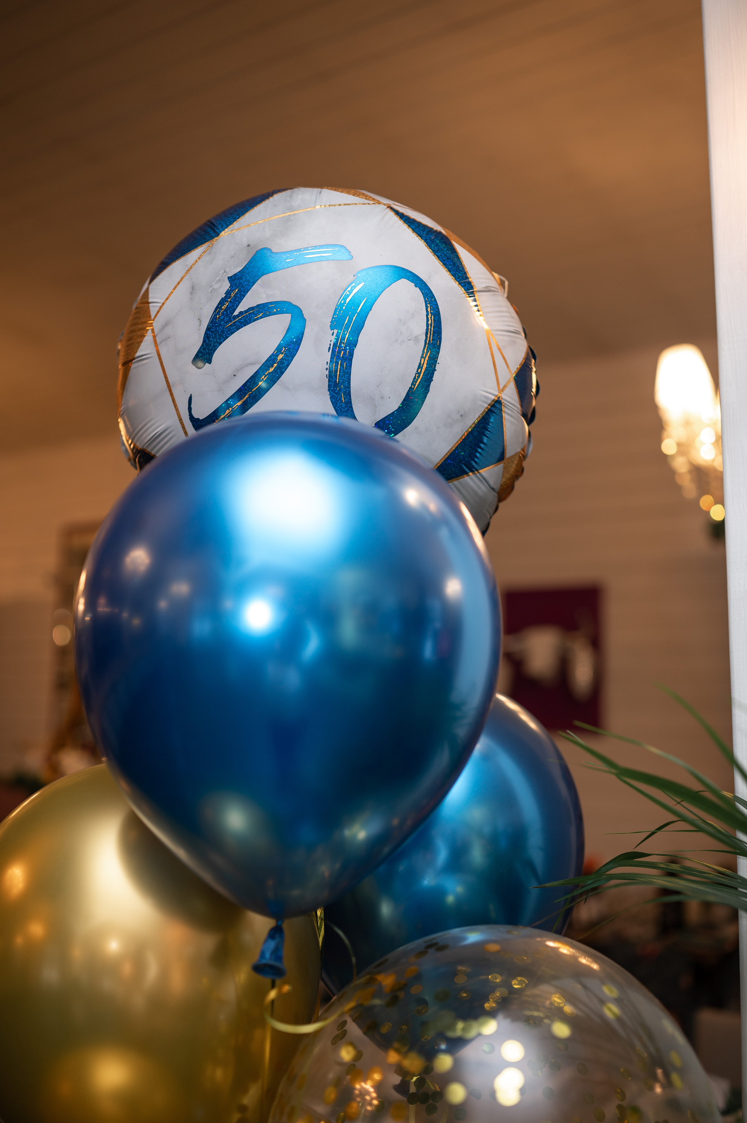 Юбилей. Donskaya-photo