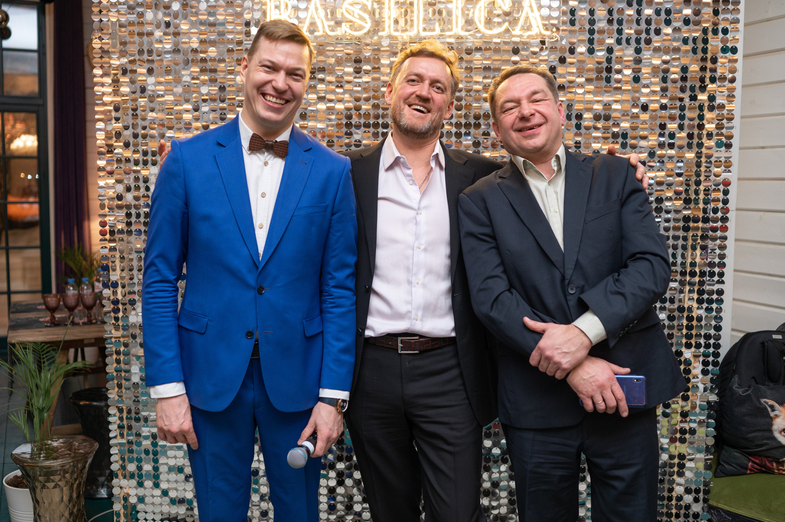 Юбилей. Donskaya-photo