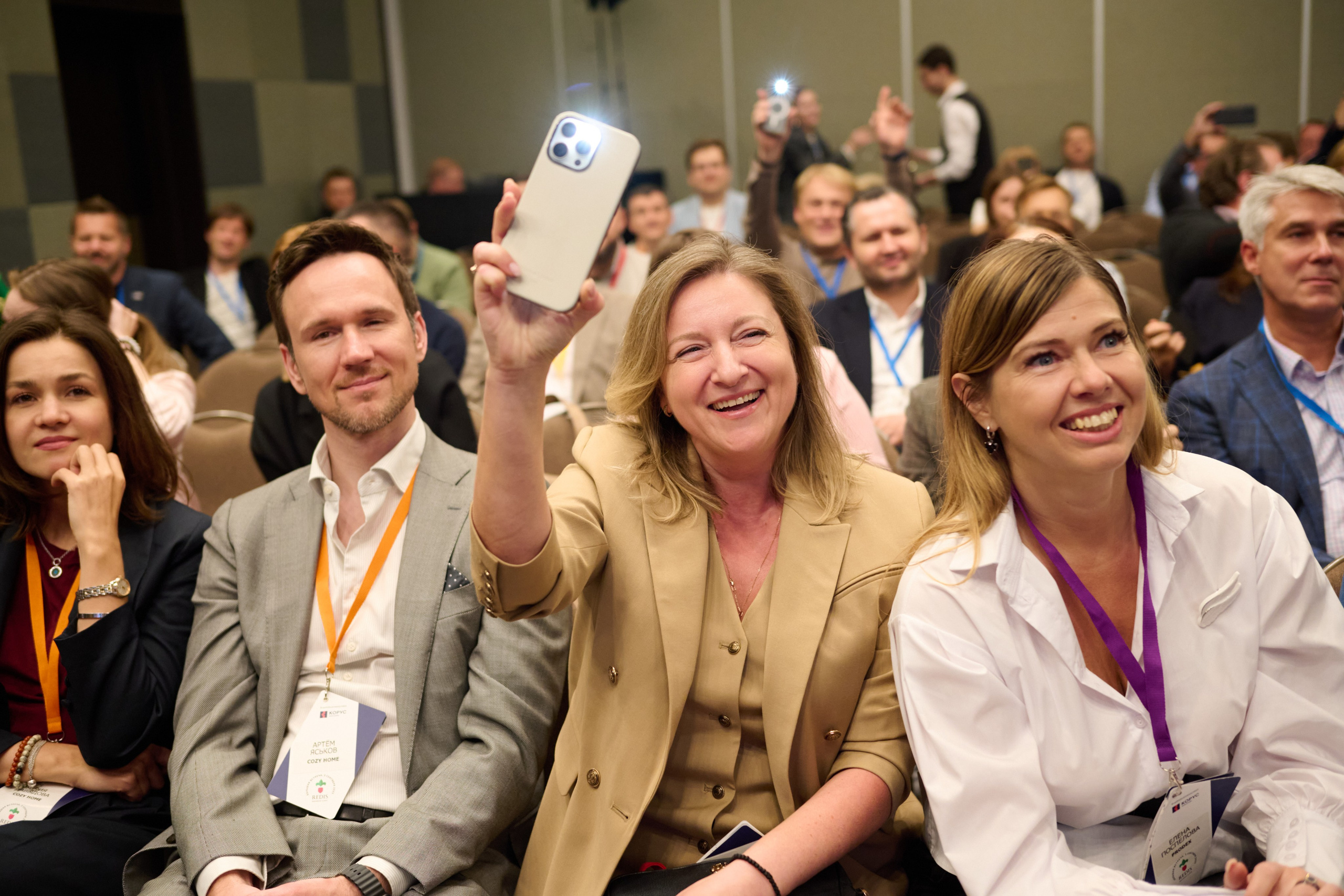 Репортажная съёмка конференции в Москве