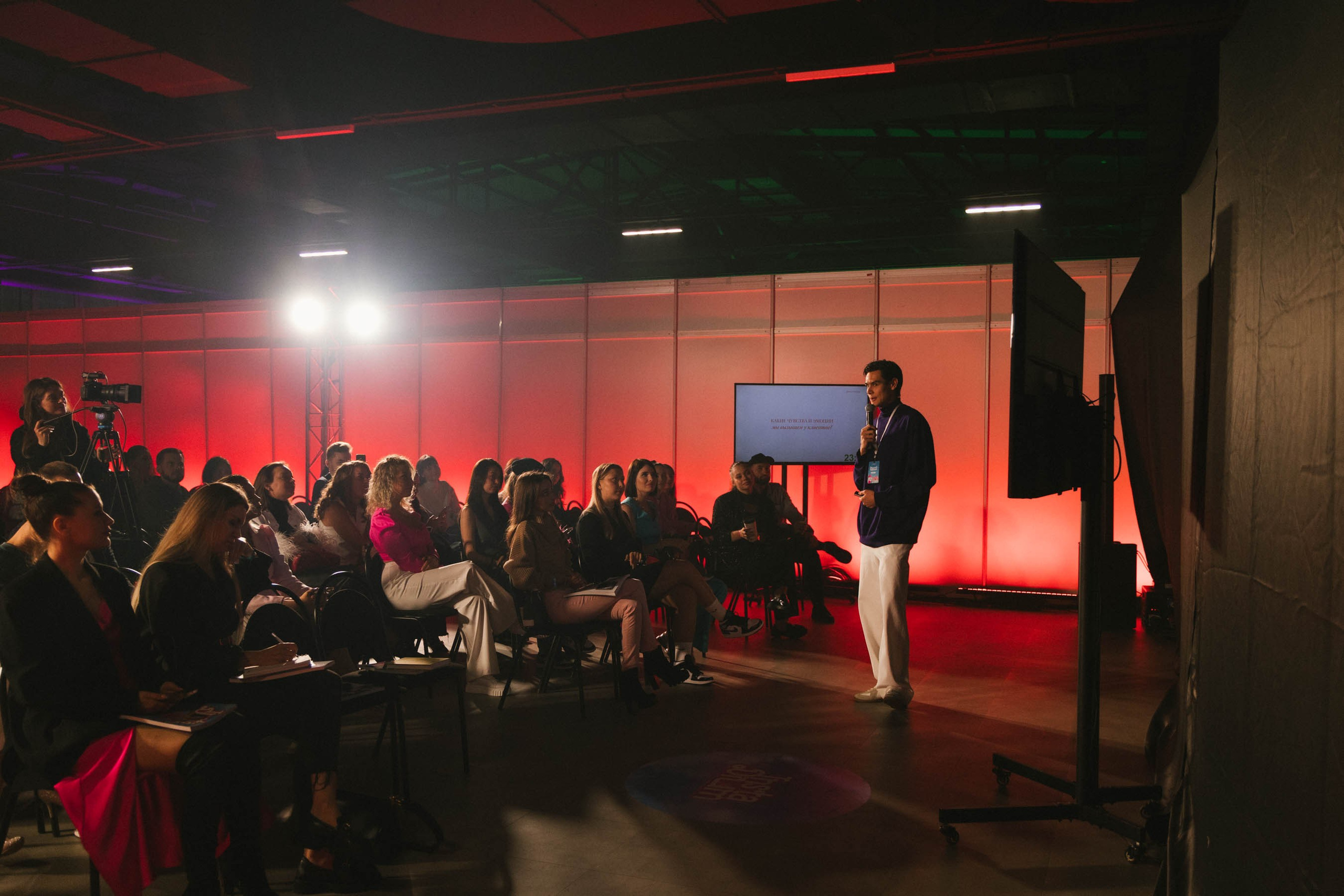 INSTA DIUM 4. Портретный и репортажный фотограф в Москве Олеся Лисарк