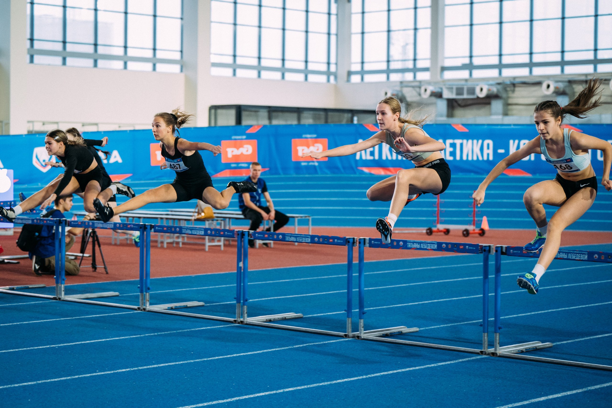 Всероссийские соревнования по лёгкой атлетике