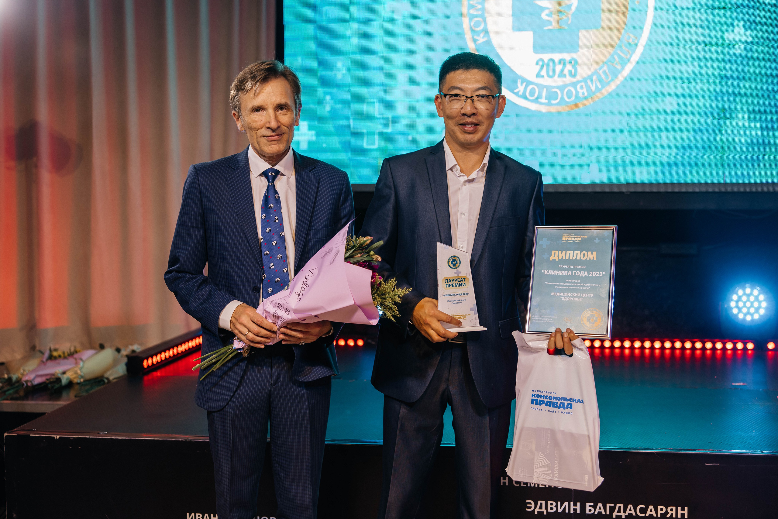 Komsomol Pravda. Maxim Tsoy Photography