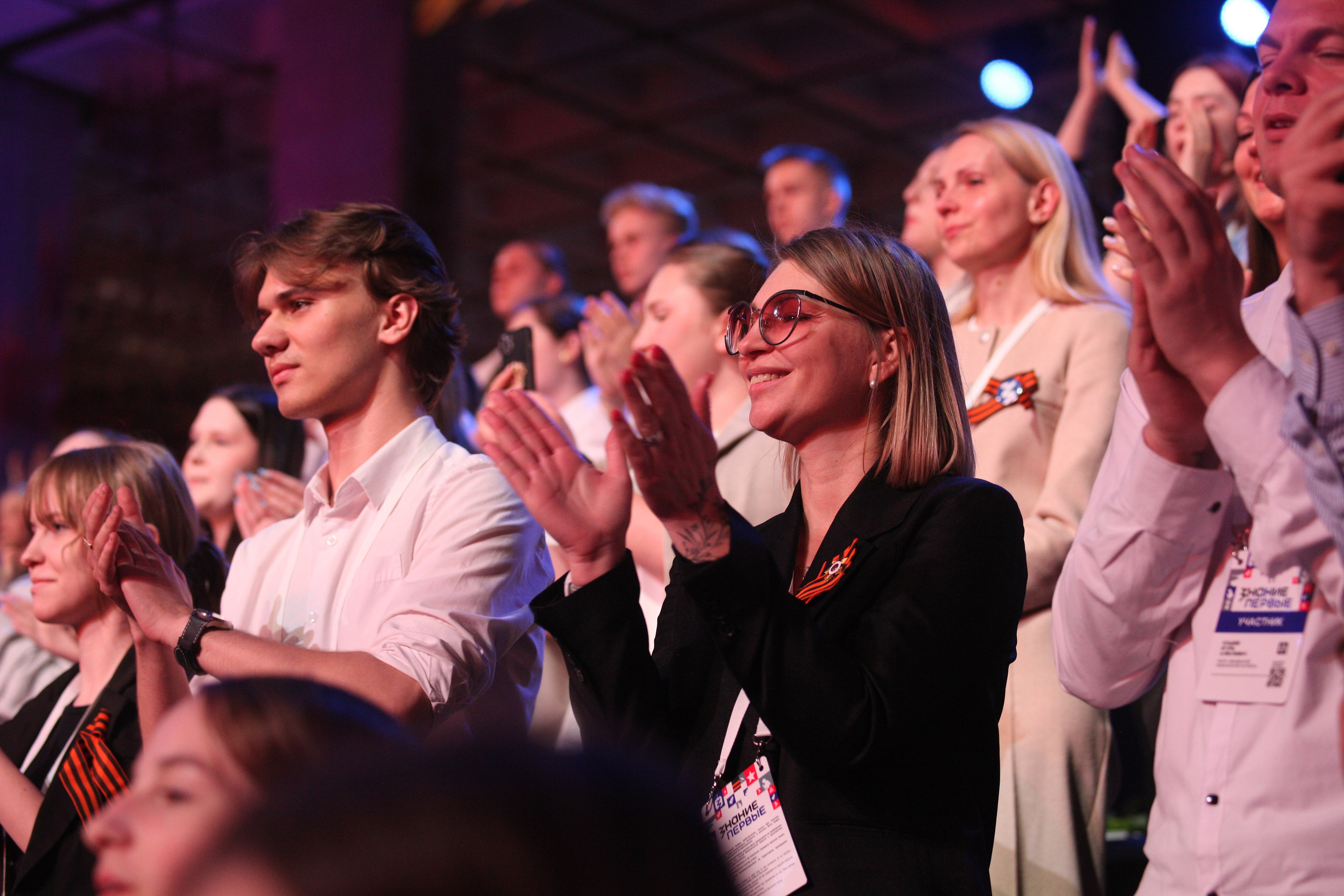 Знание Первые 28–30 апреля. Главная