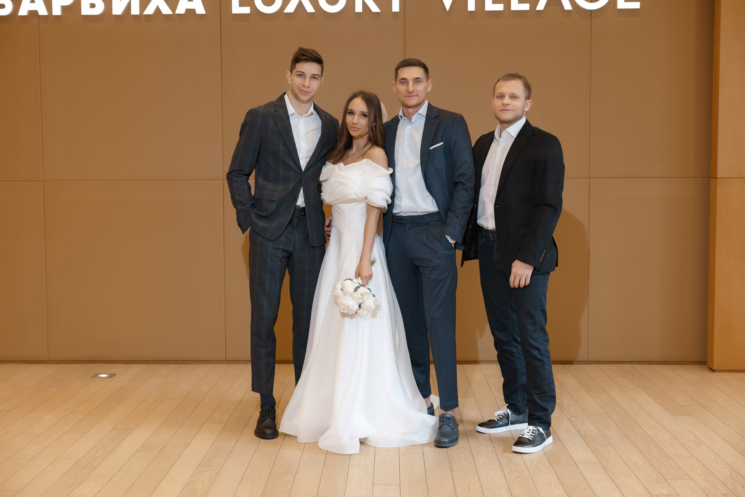 Филипп и Дарья. Свадебный фотограф и видеограф Юрий и Эля Дубинины