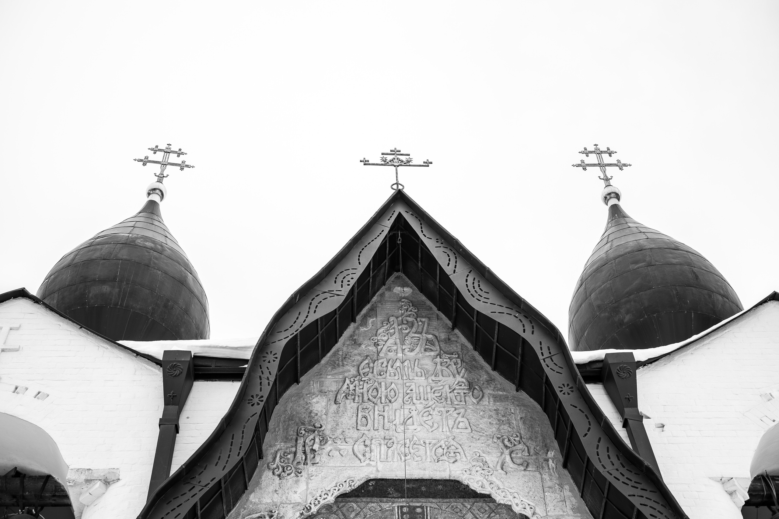 Марфо-Мариинская обитель (Прощенное воскресение). Артеменкова Анна Фотограф