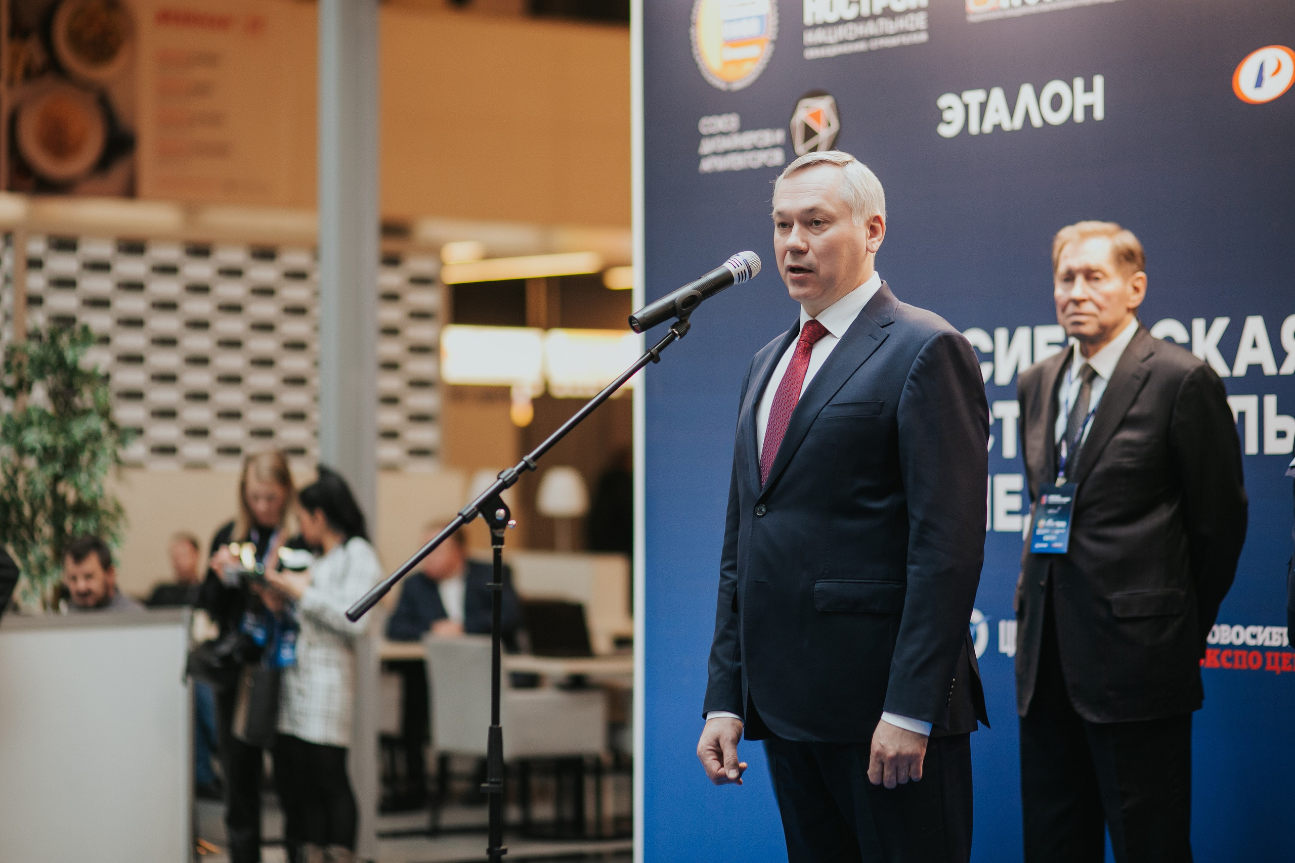 Конференции и форумы. Репортажный и свадебный фотограф в Новосибирске Марина Красавина