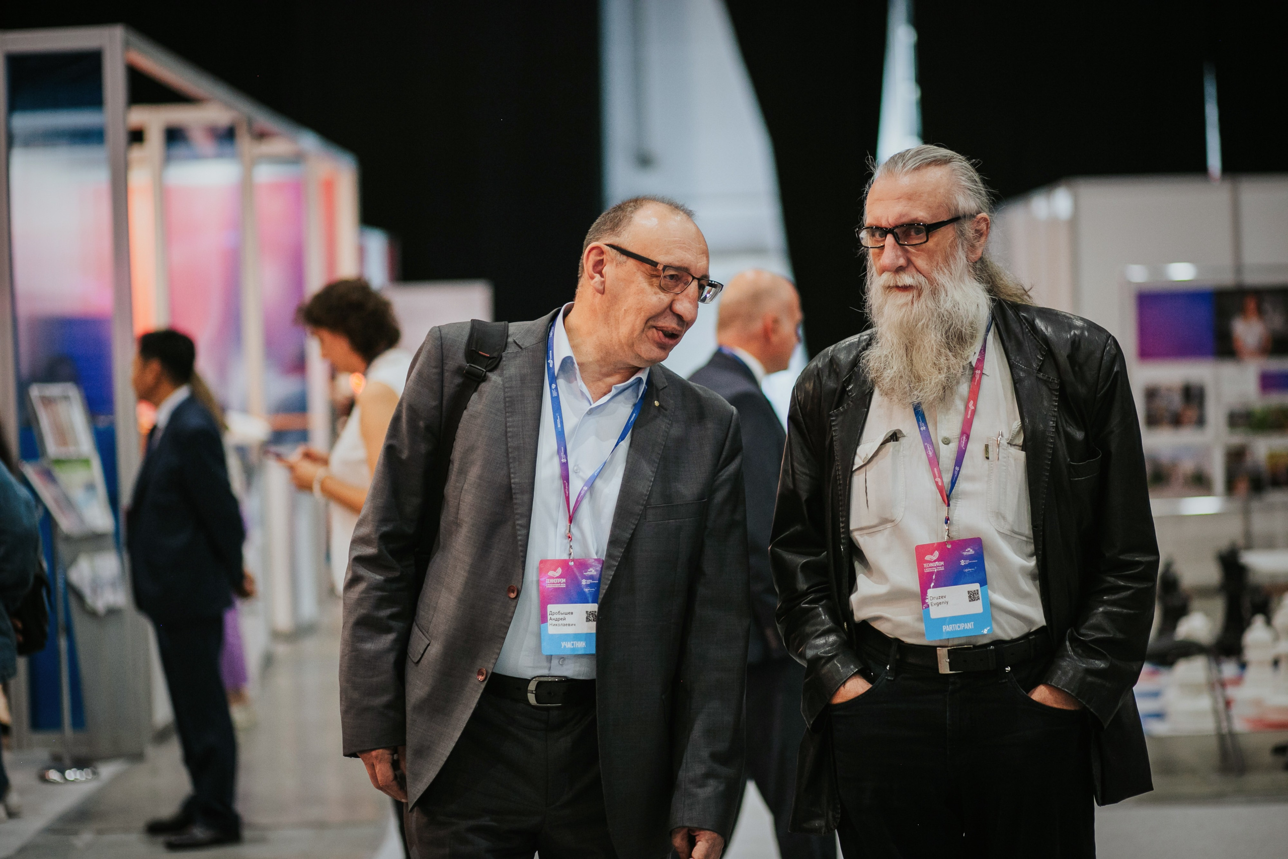 Конференции и форумы. Репортажный и свадебный фотограф в Новосибирске Марина Красавина