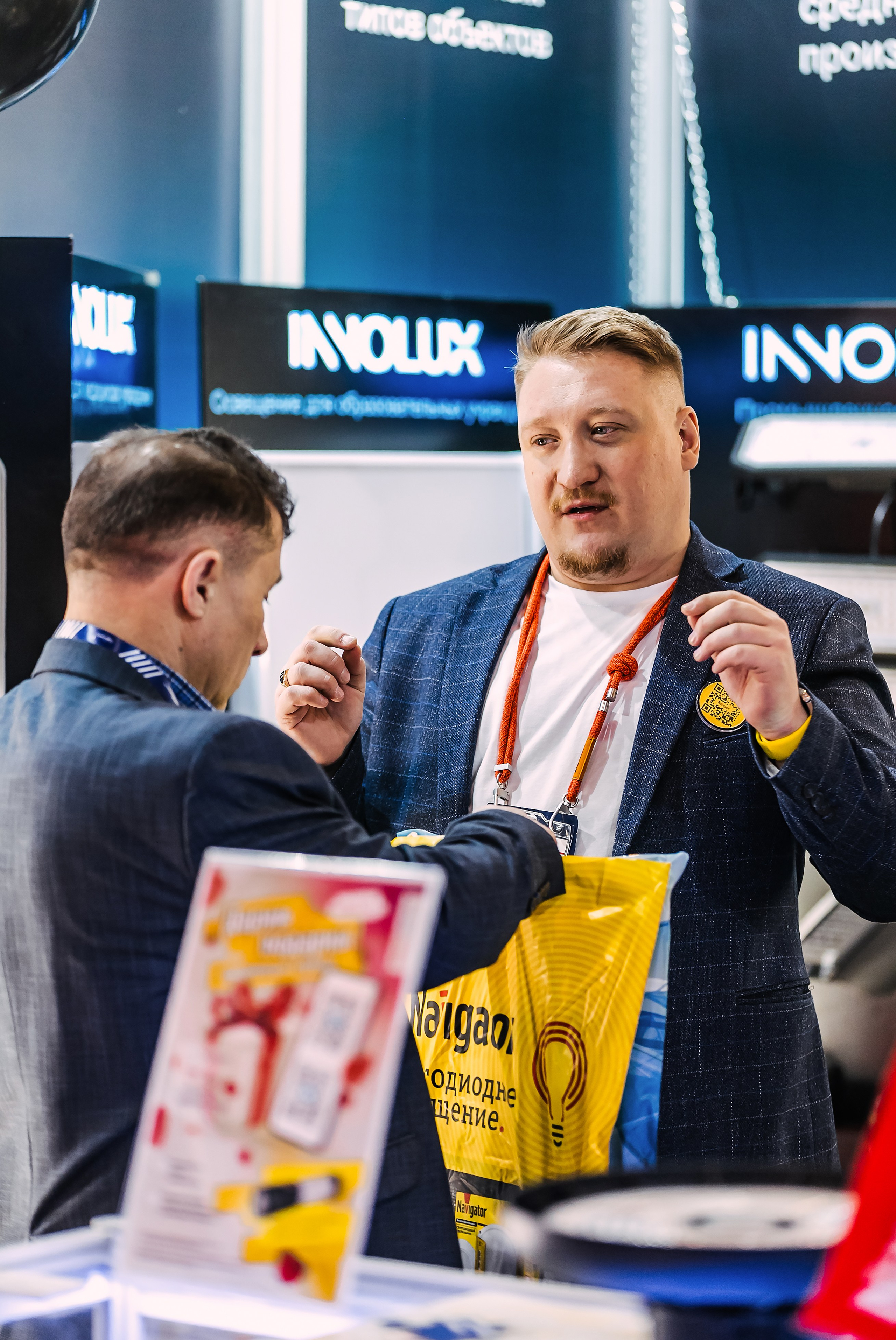 Конференции и форумы. Репортажный и свадебный фотограф в Новосибирске Марина Красавина