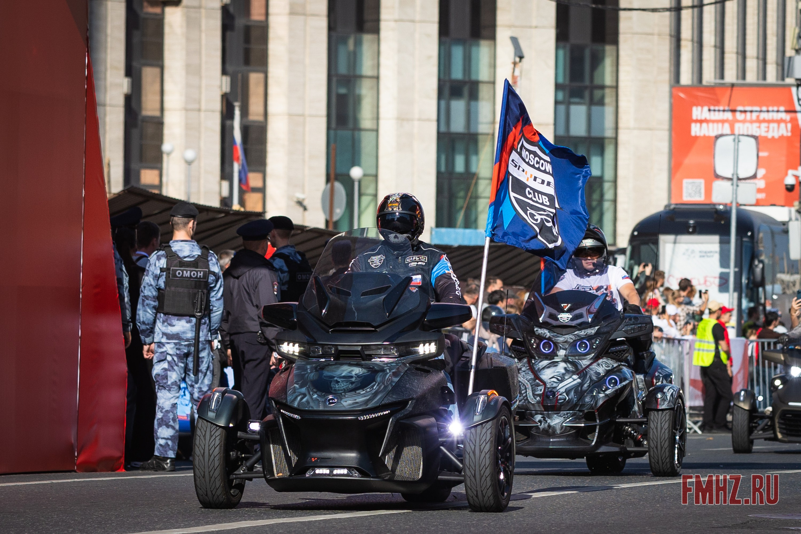 Закрытие Мотосезона 2023 на проспекте Академика Сахарова. Фотограф Владимир Охрименко