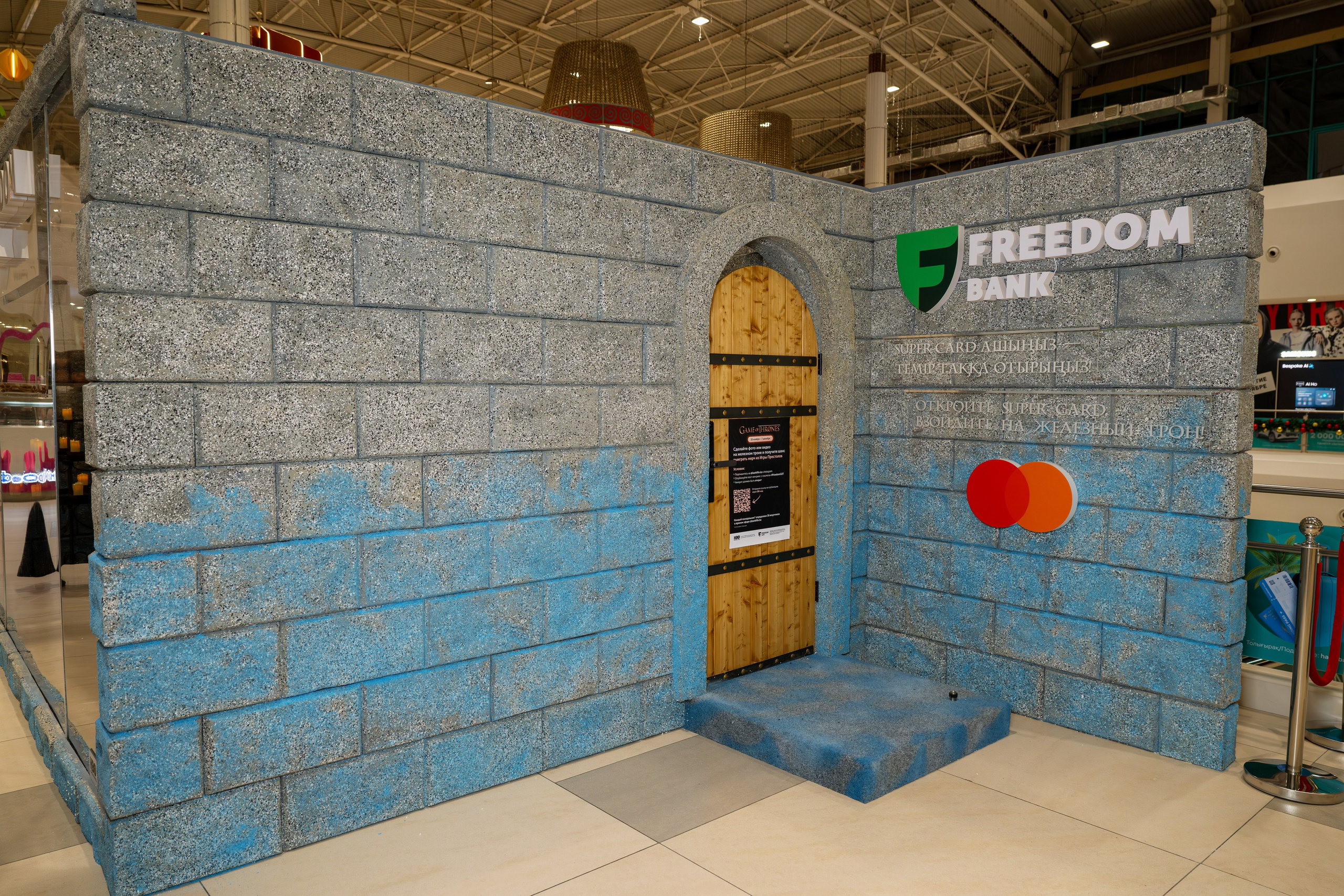 Freedom Bank & Game of Thrones. Фотограф в Алматы — Алексей Коньков | Репортаж, свадьбы, портреты