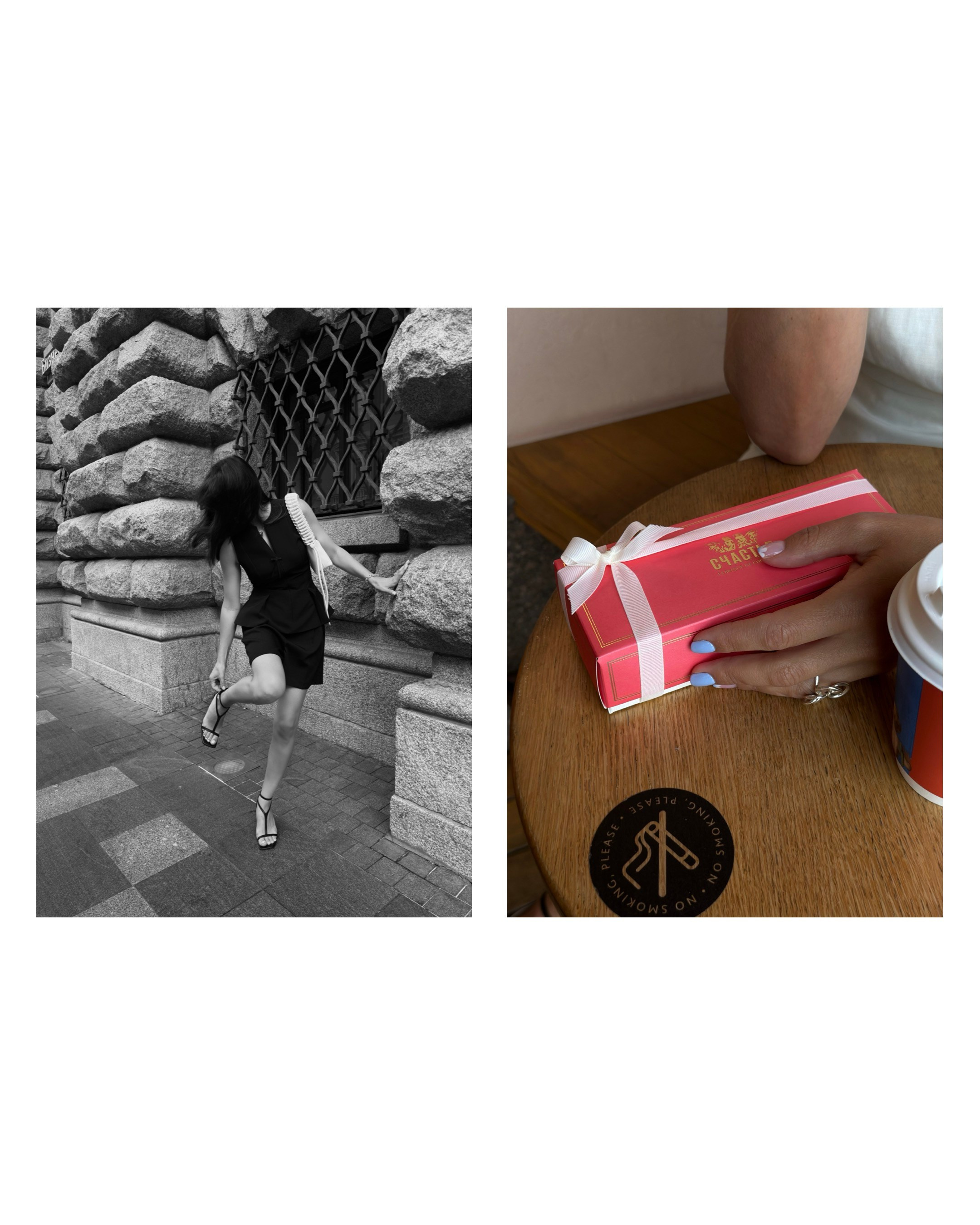 In the morning. in St. Petersburg. Стиль и креатив. Позиционирование твоего бренда