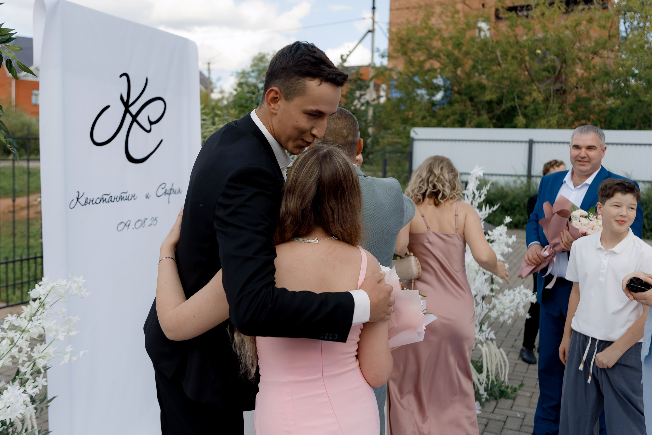 Свадьбы. Главная