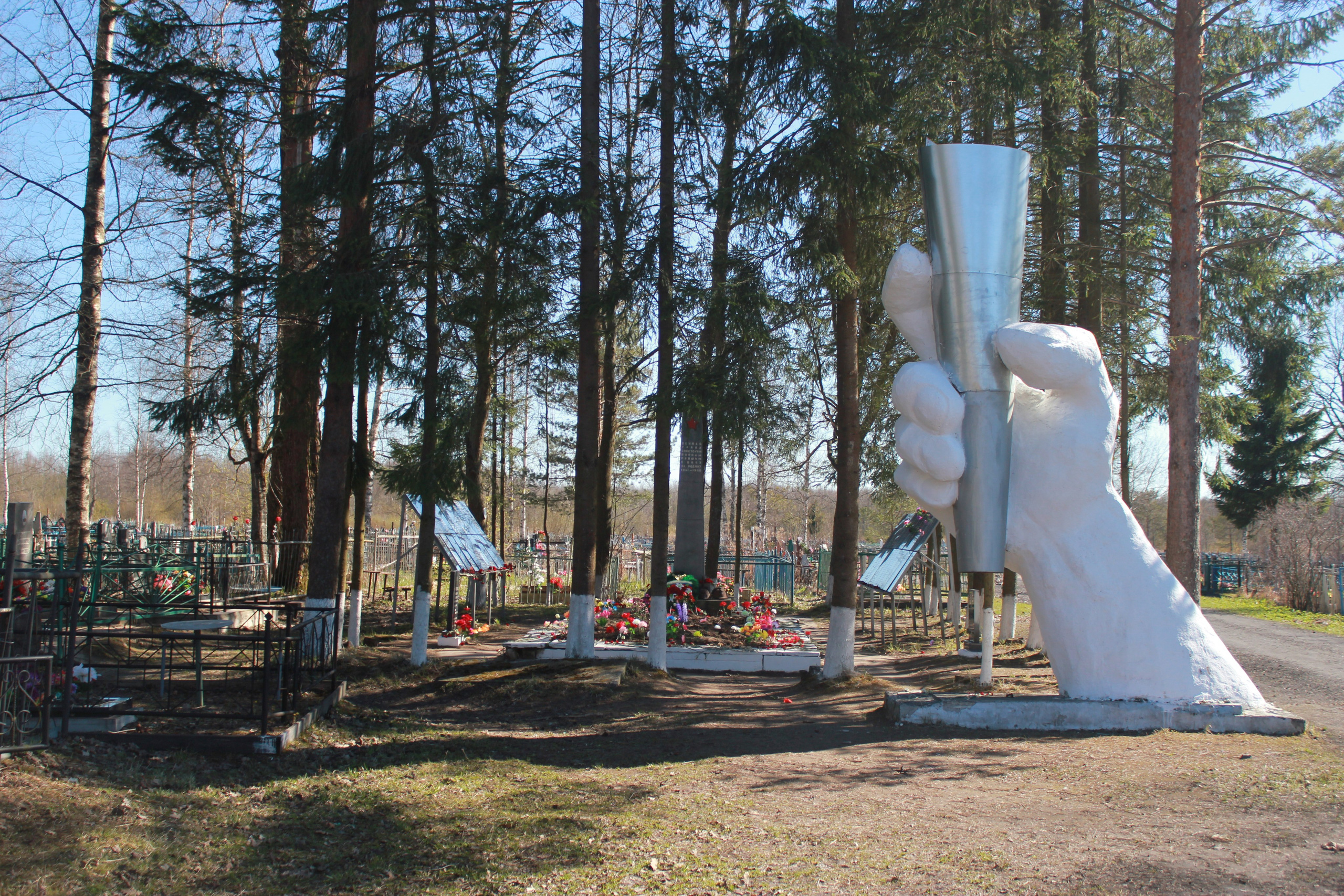 Общий вид захоронения. История Назиевского городского поселения