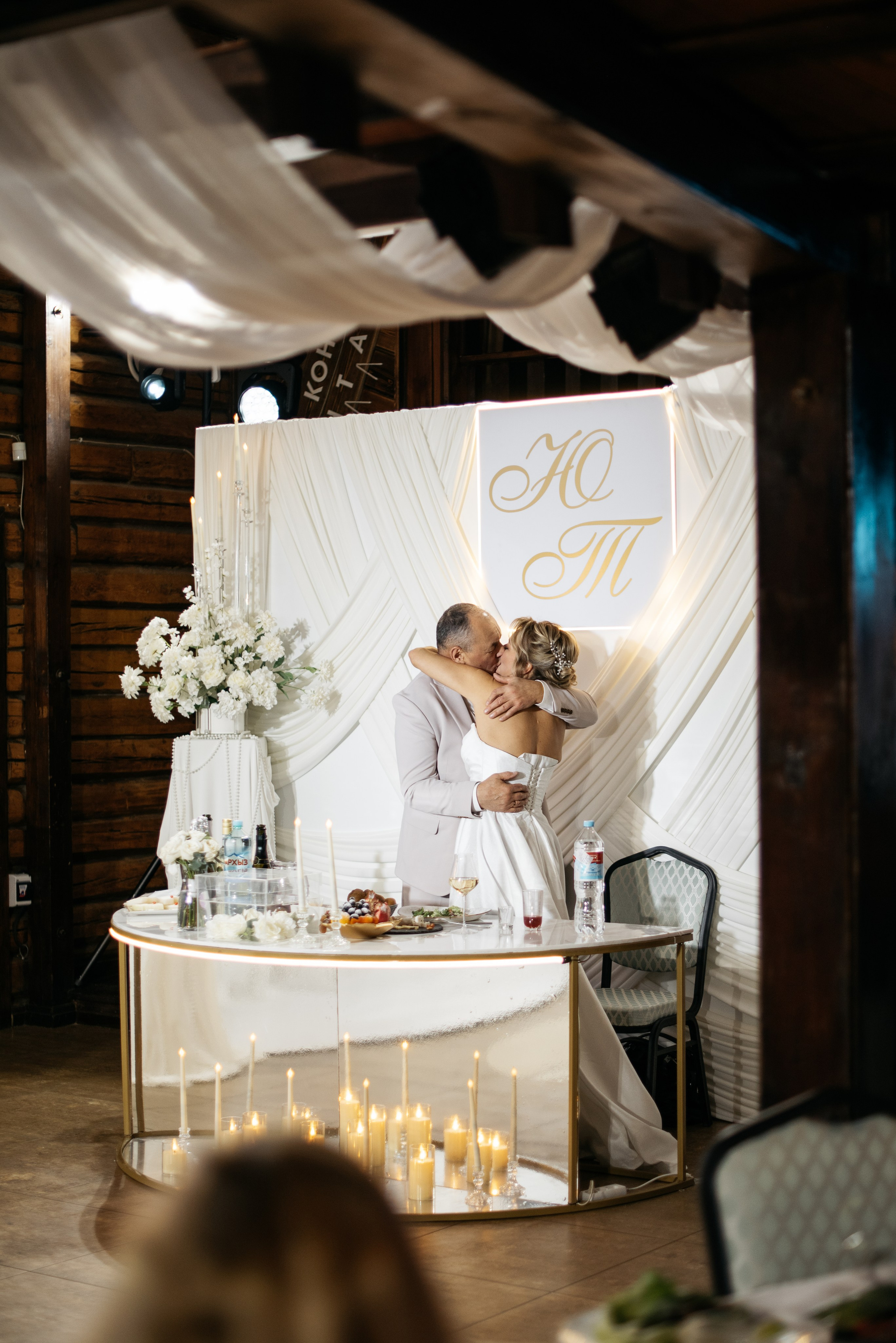 24.10.25. Свадебный фотограф в Миассе Татьяна Ружникова