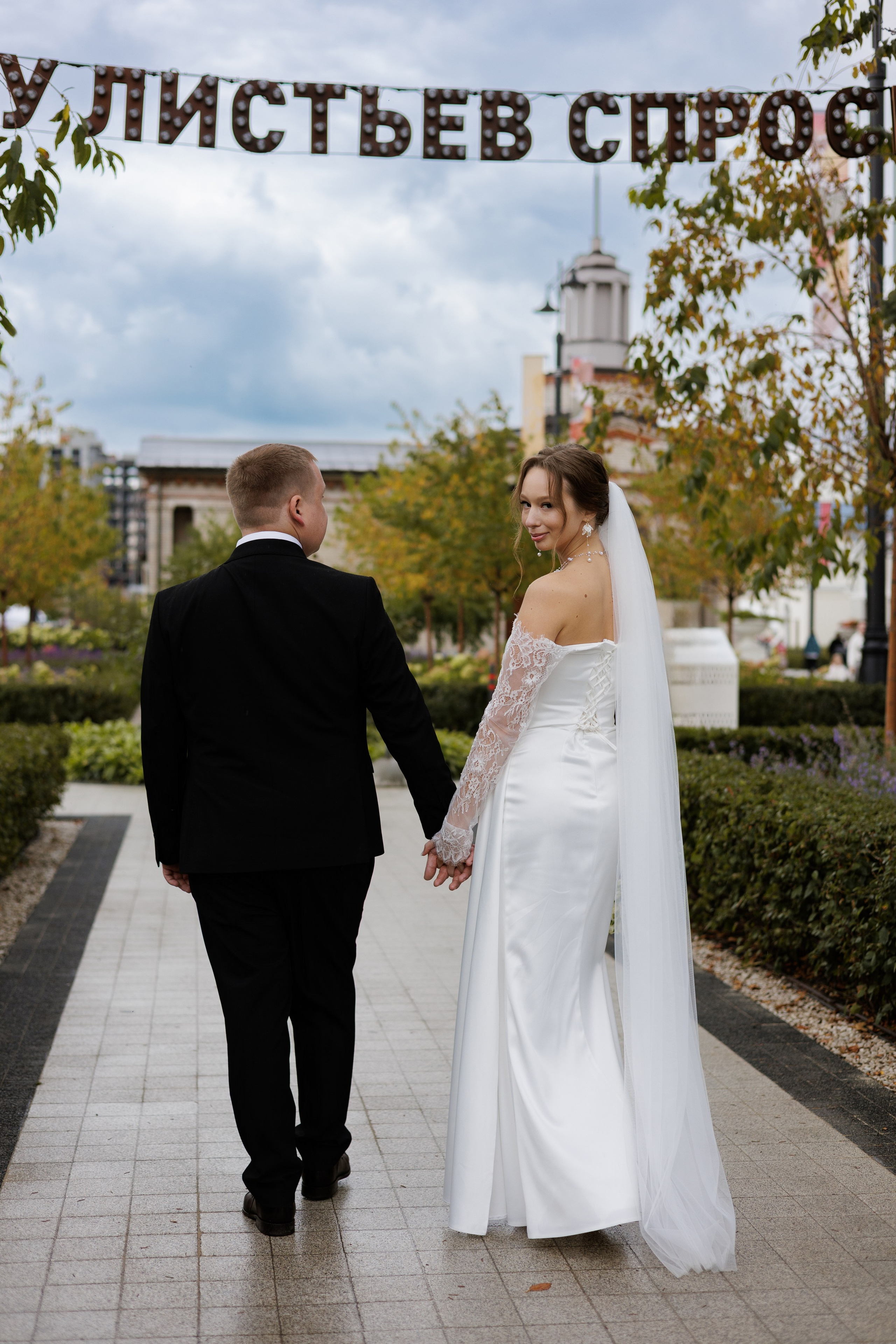 Дмитрий & Анна. Фотограф Рязань I Яна Прокофьева