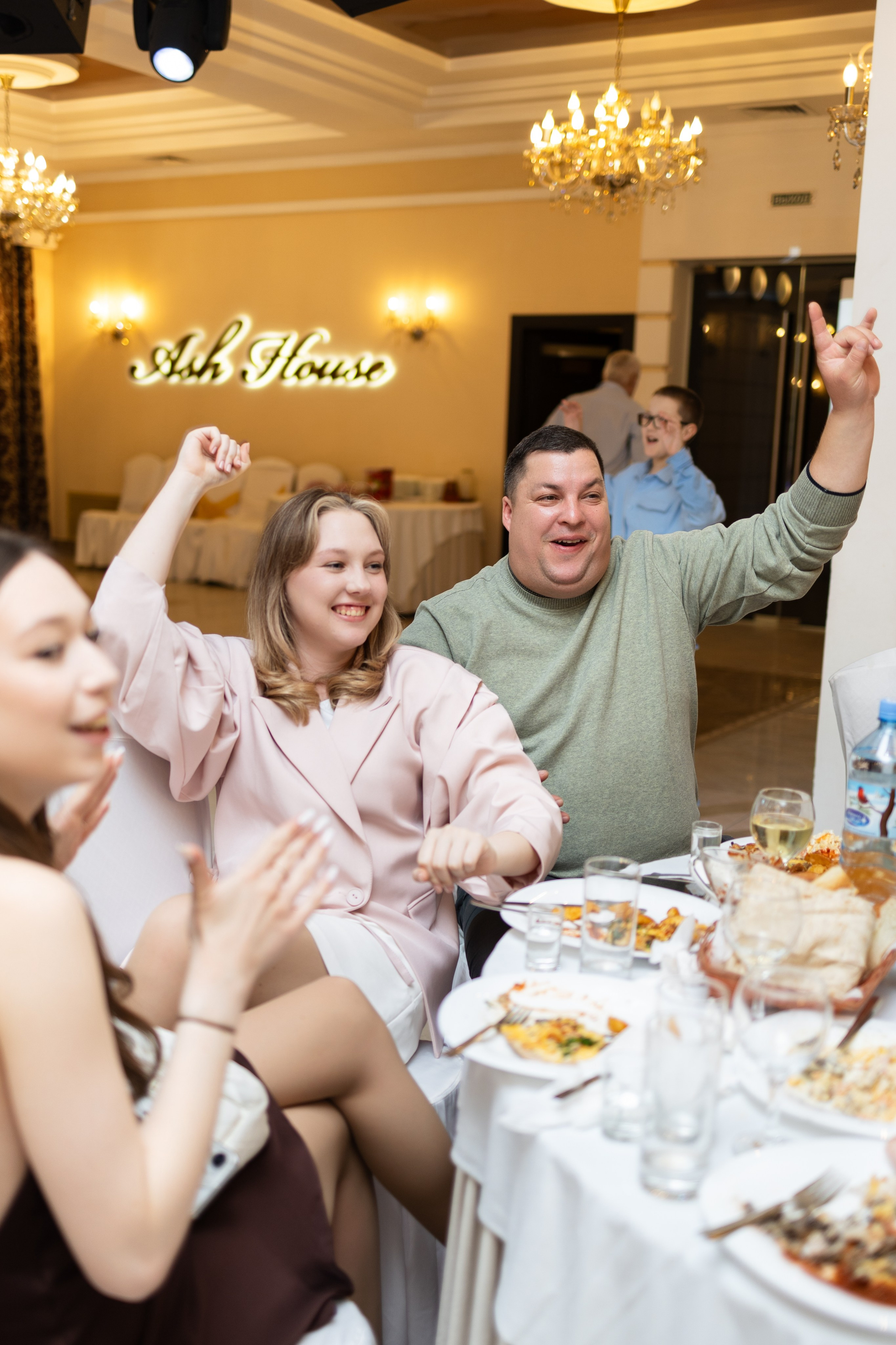Алексей & Дарья. Фотограф Рязань I Яна Прокофьева