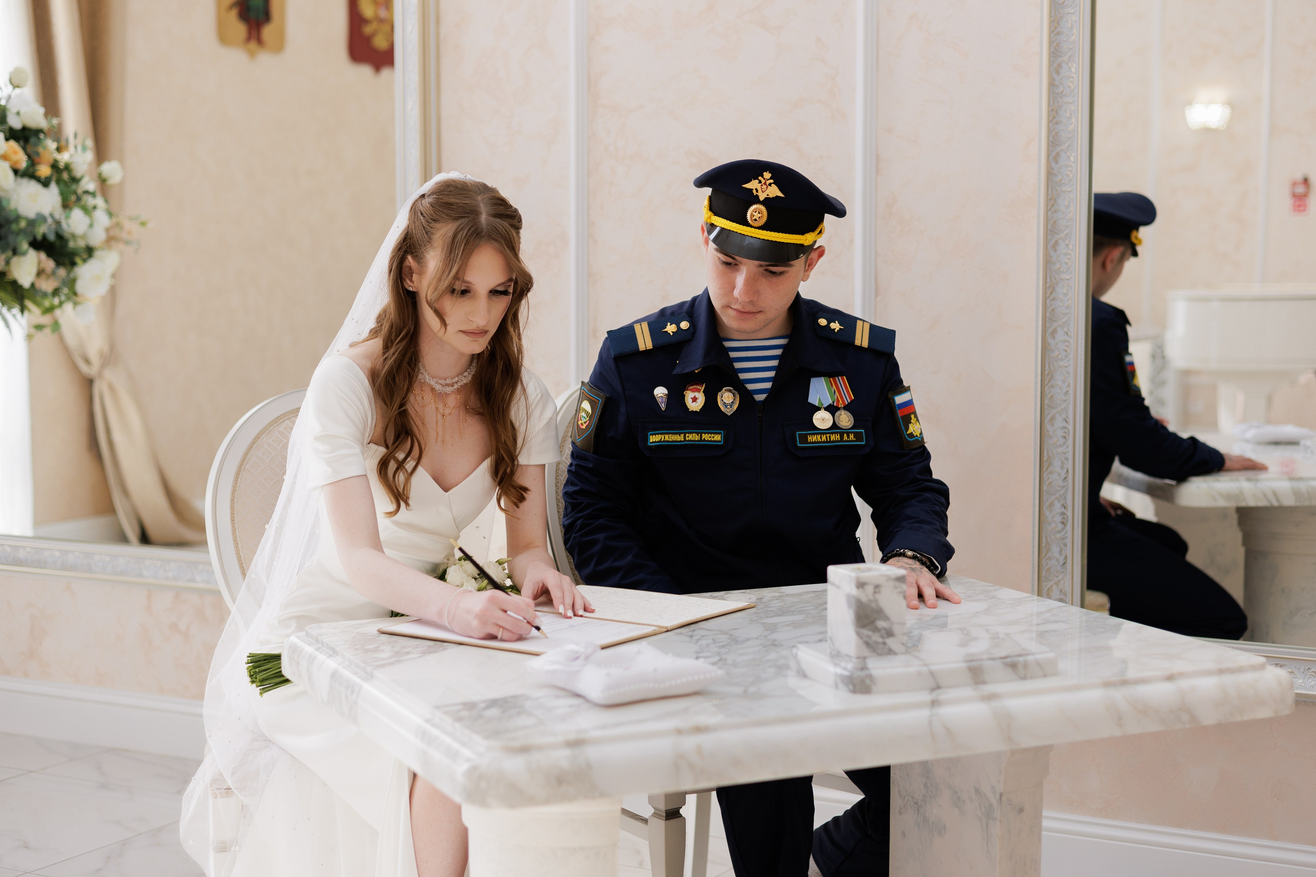 Александр & Карина. Фотограф Рязань I Яна Прокофьева