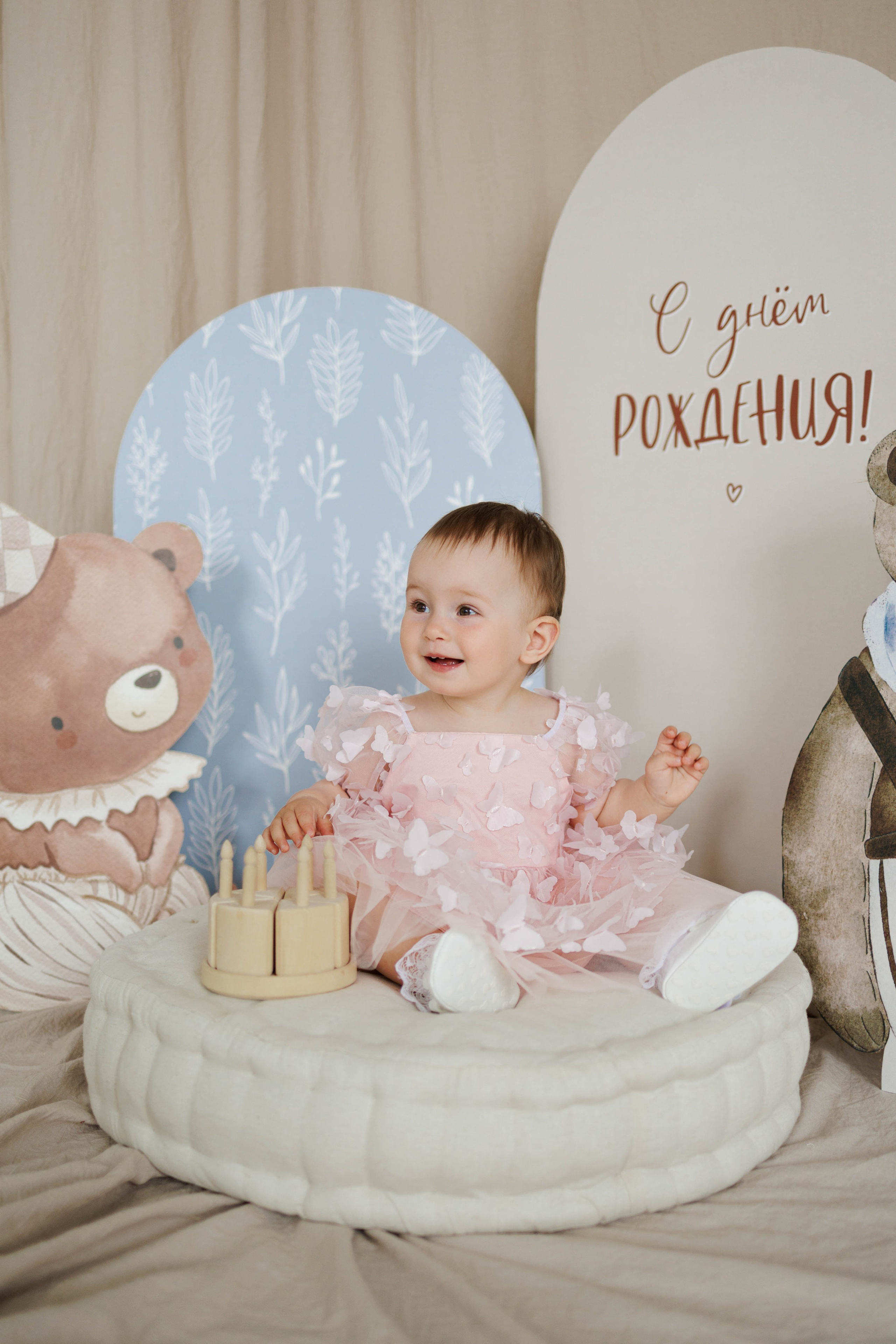 Семейная № 4. Фотограф Рязань I Яна Прокофьева