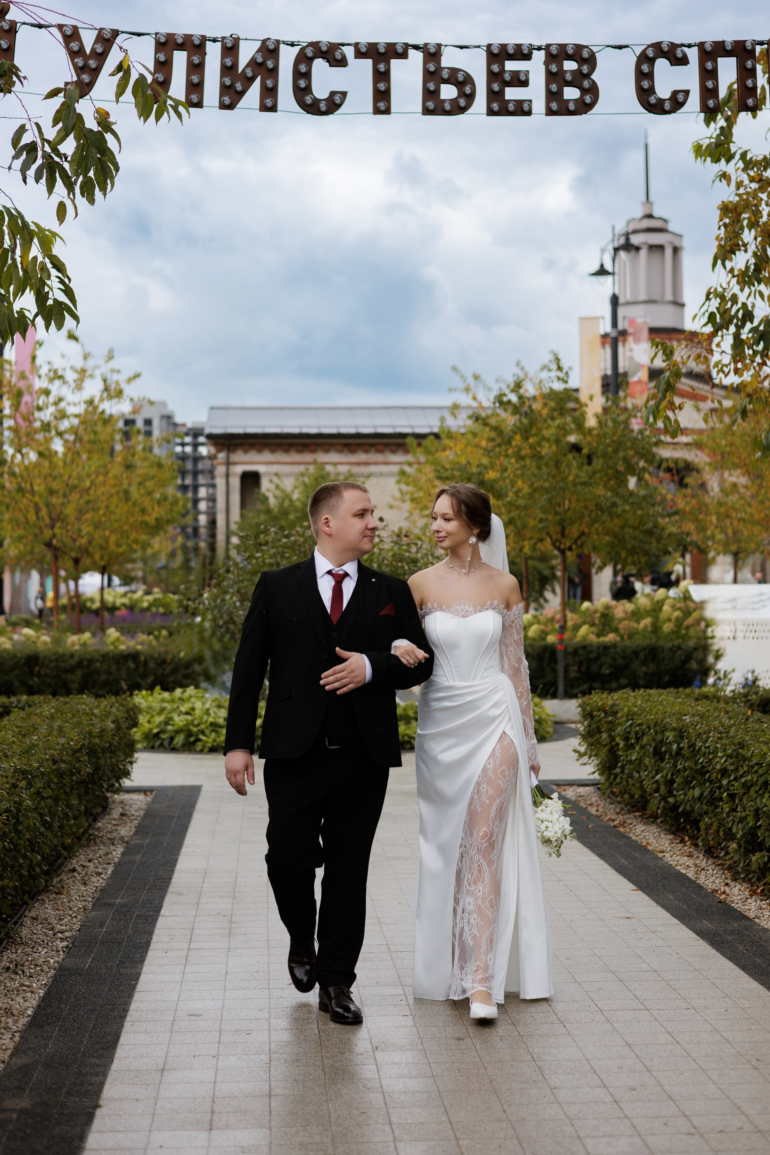 Дмитрий & Анна. Фотограф Рязань I Яна Прокофьева