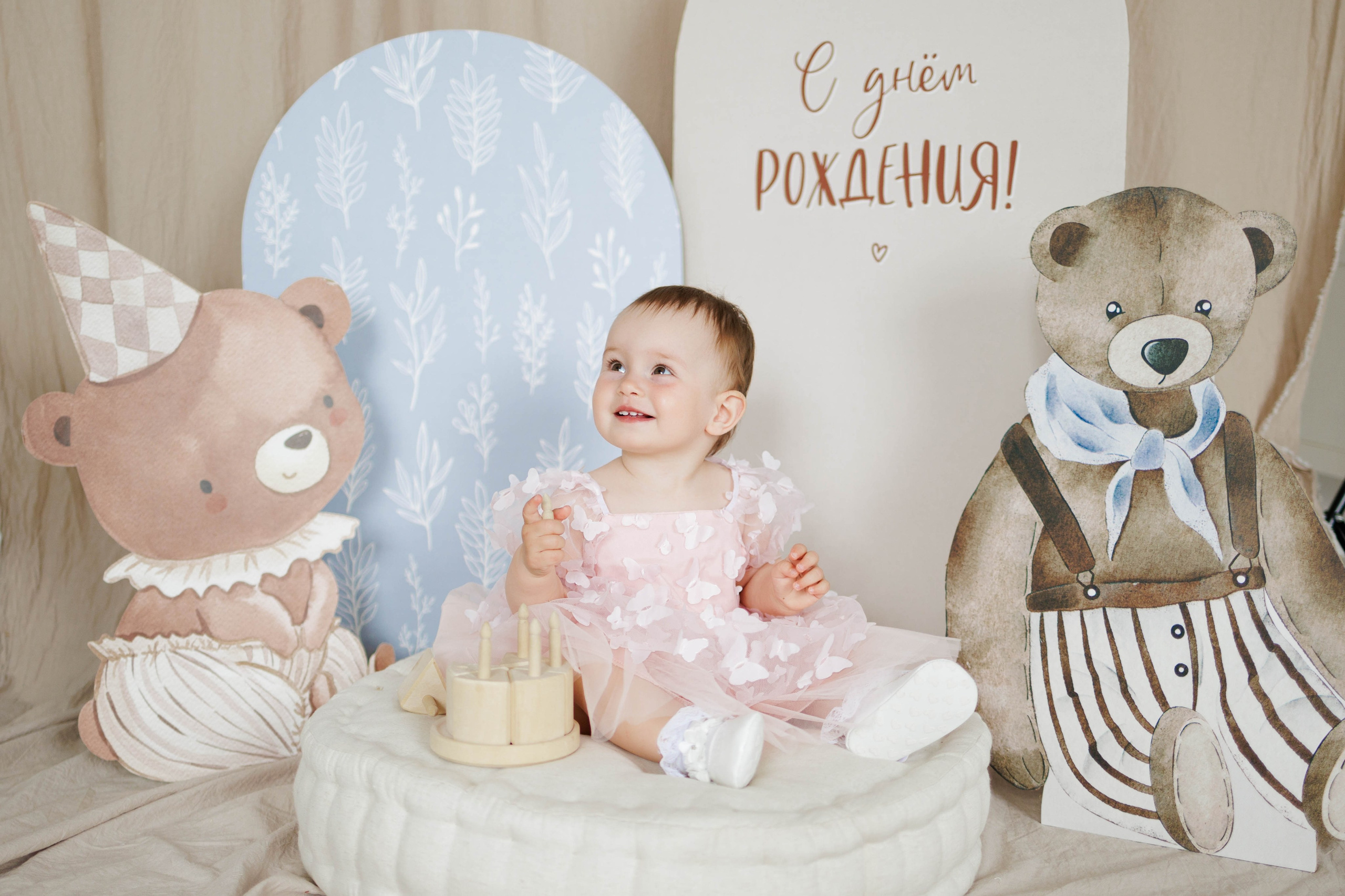 Семейная № 4. Фотограф Рязань I Яна Прокофьева