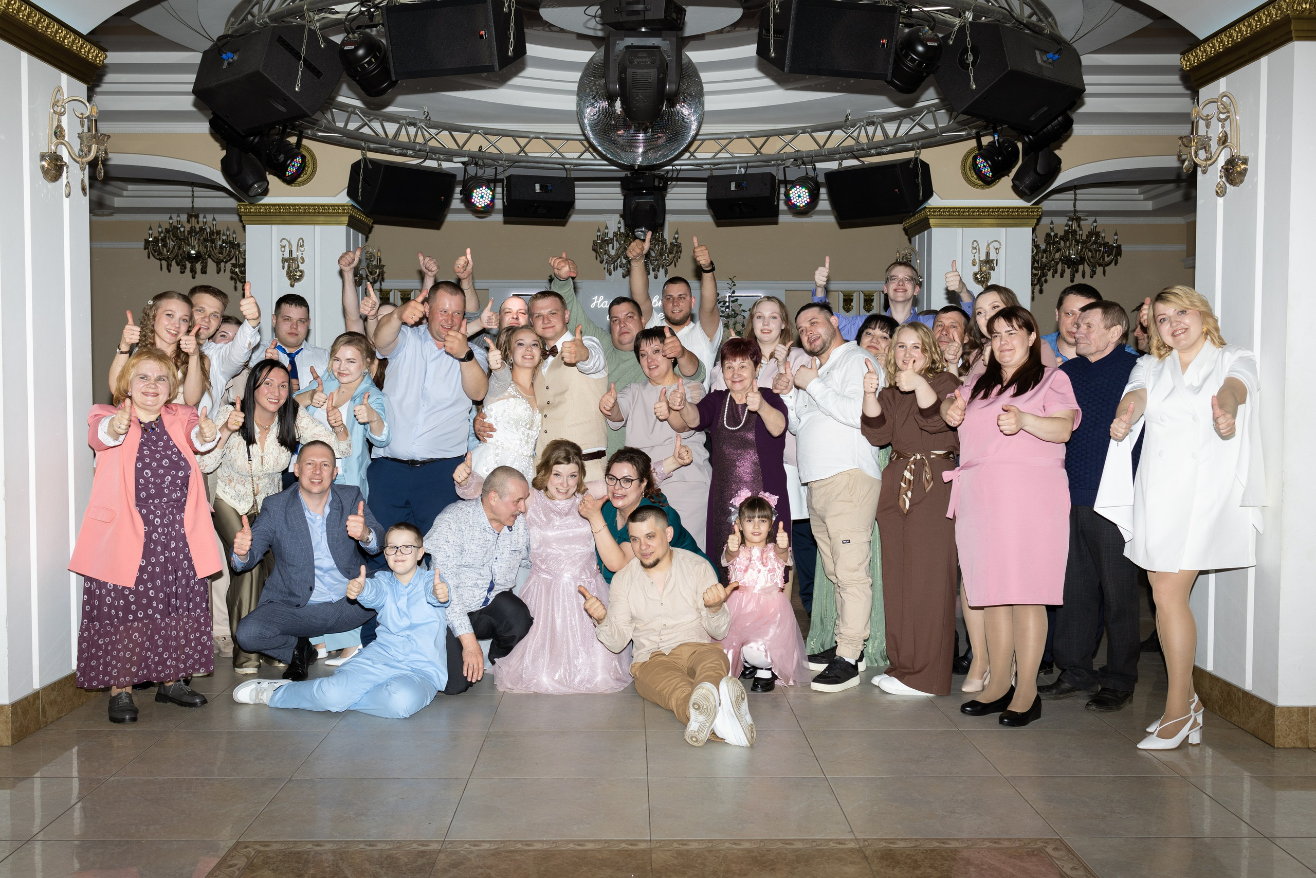 Алексей & Дарья. Фотограф Рязань I Яна Прокофьева